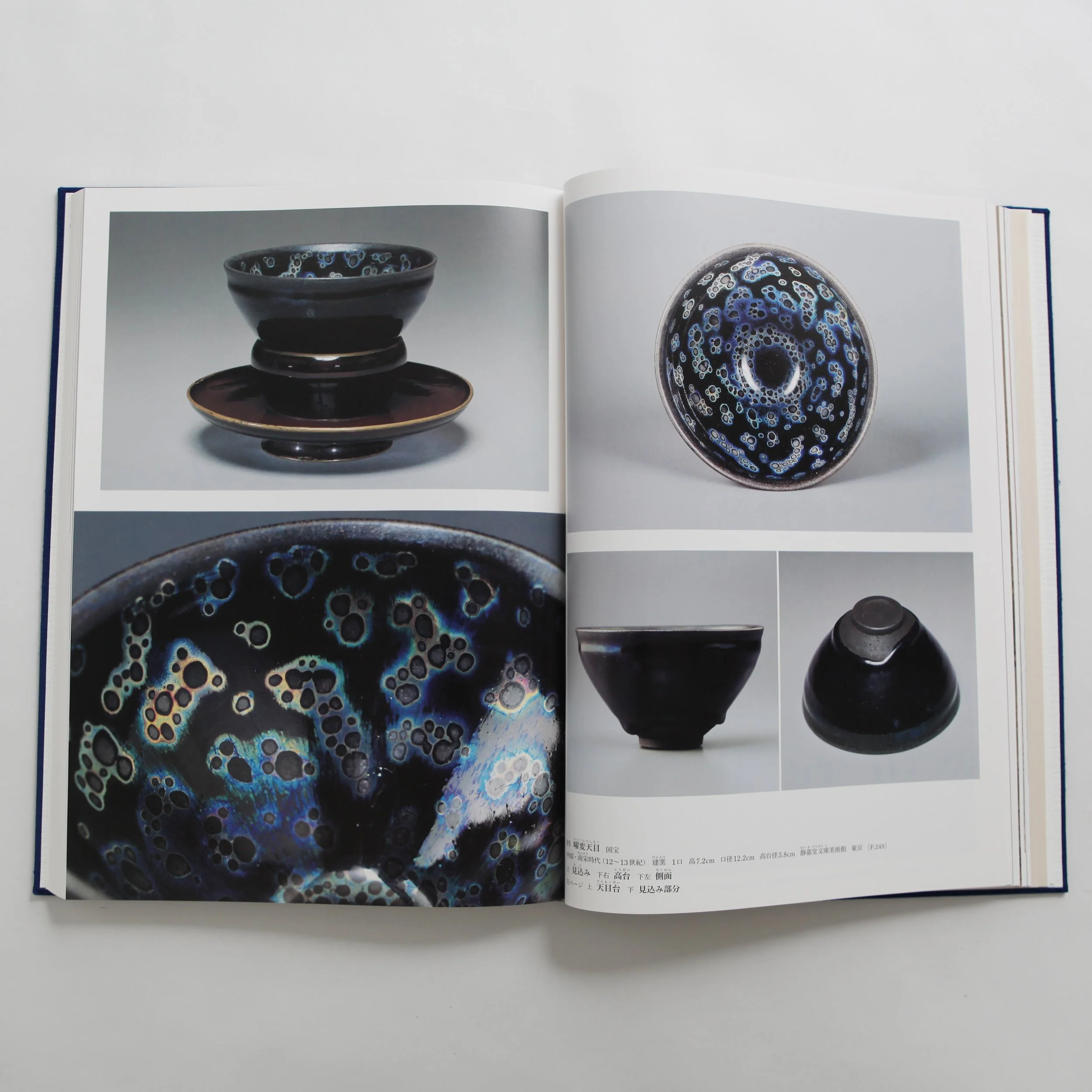 IMG_0164 のコピー.jpg