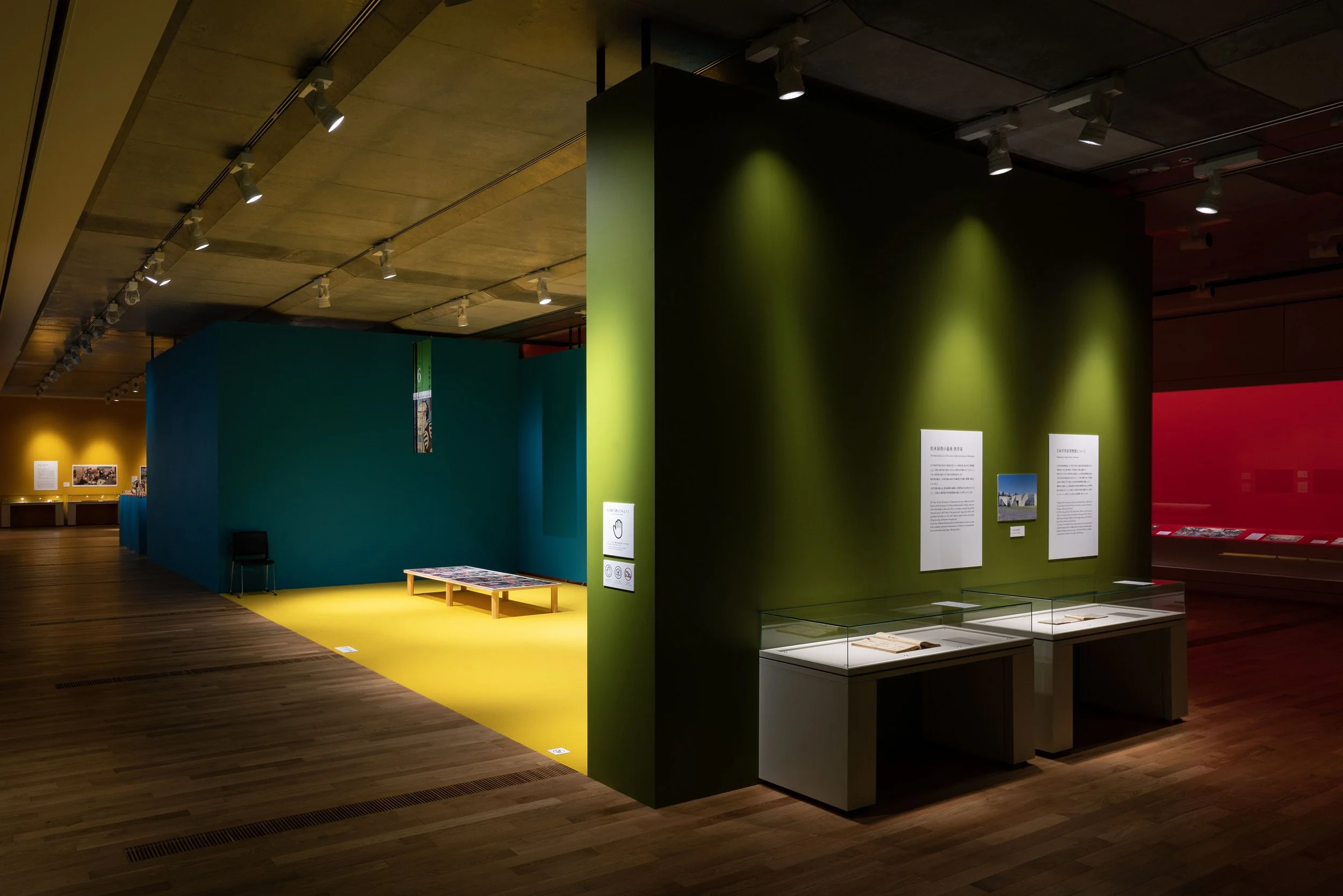 uki5 のコピー のコピー.jpg