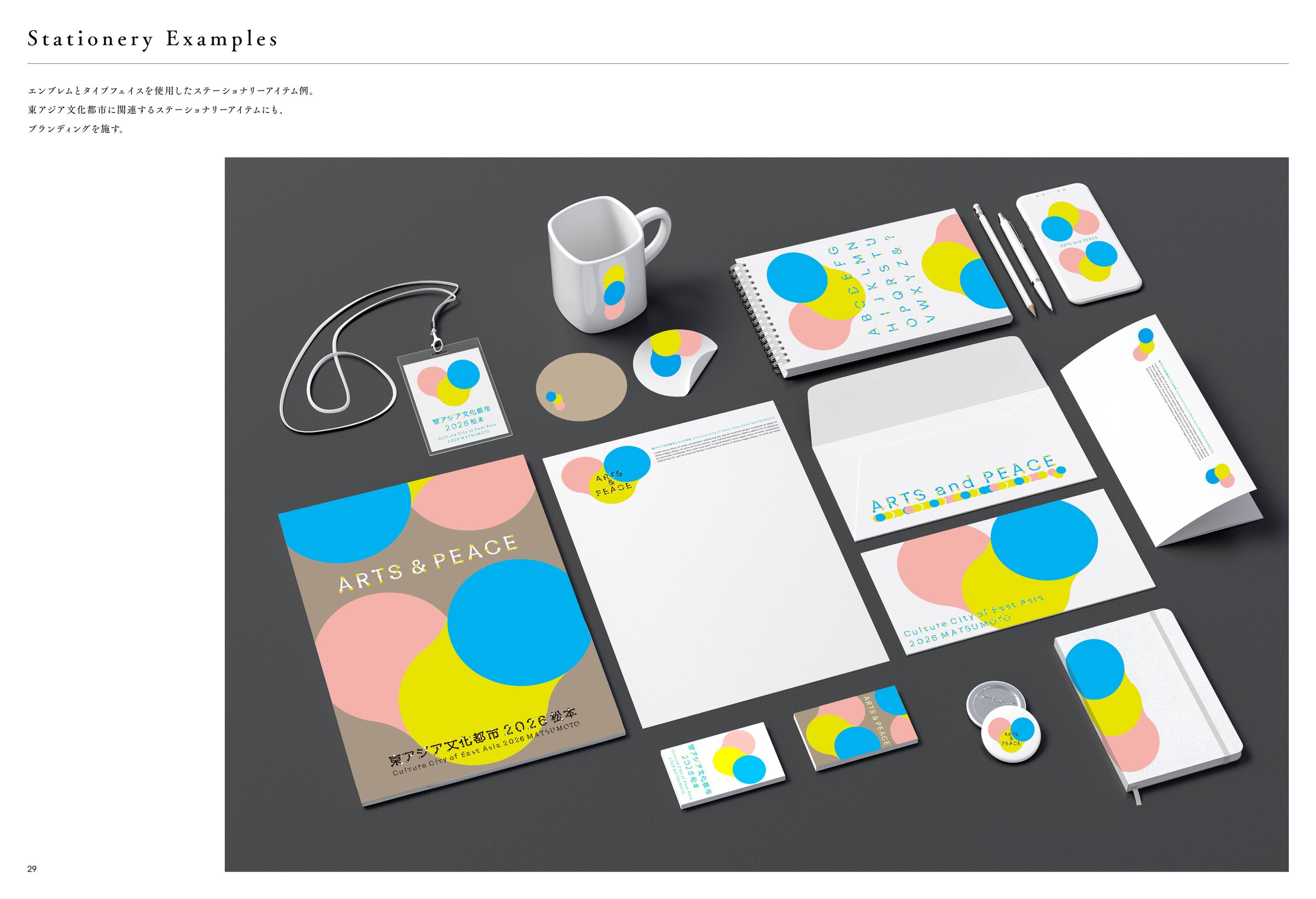 線入り　777+++V.I. PRETE 060516.jpg