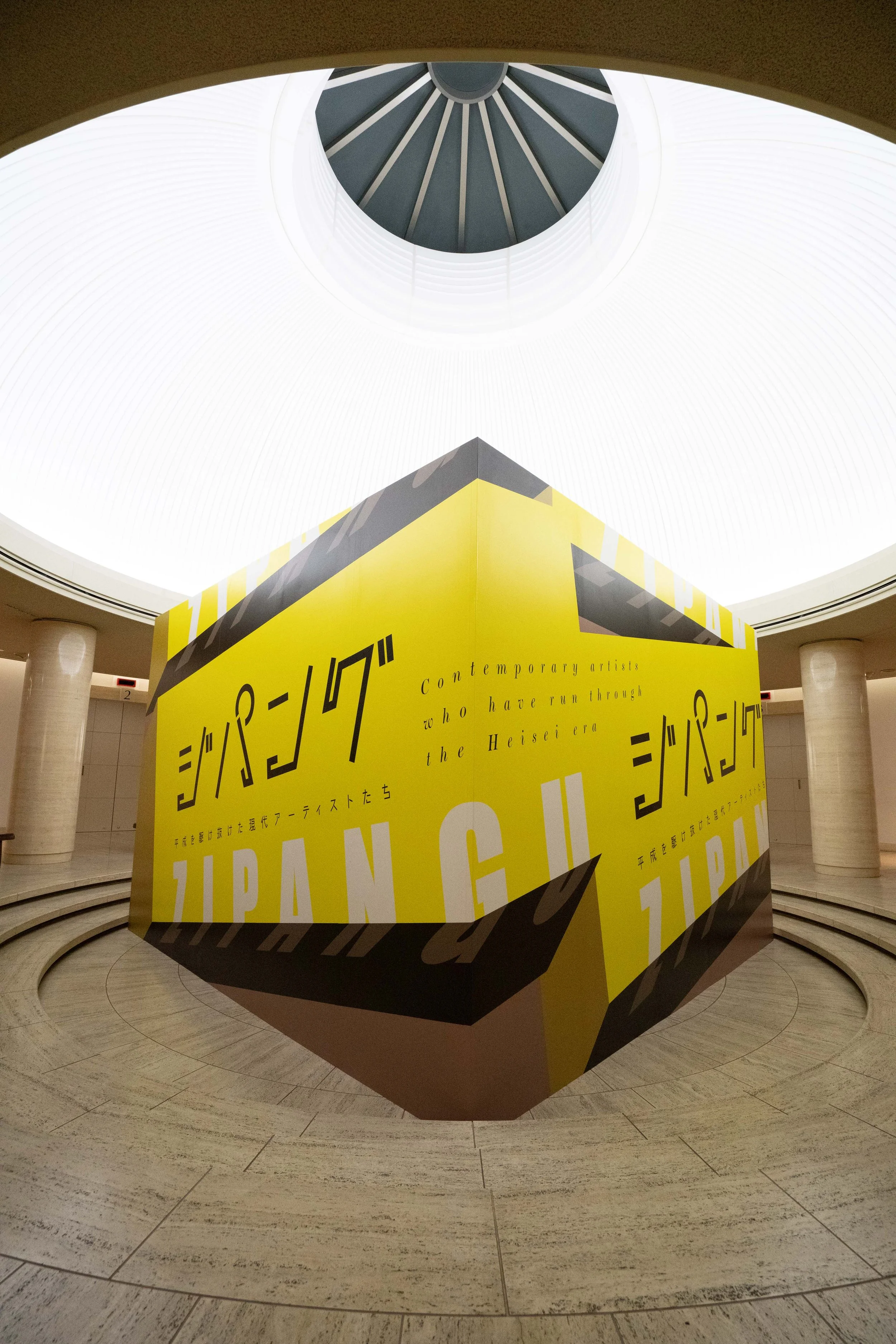 DSC00028 のコピー.jpg