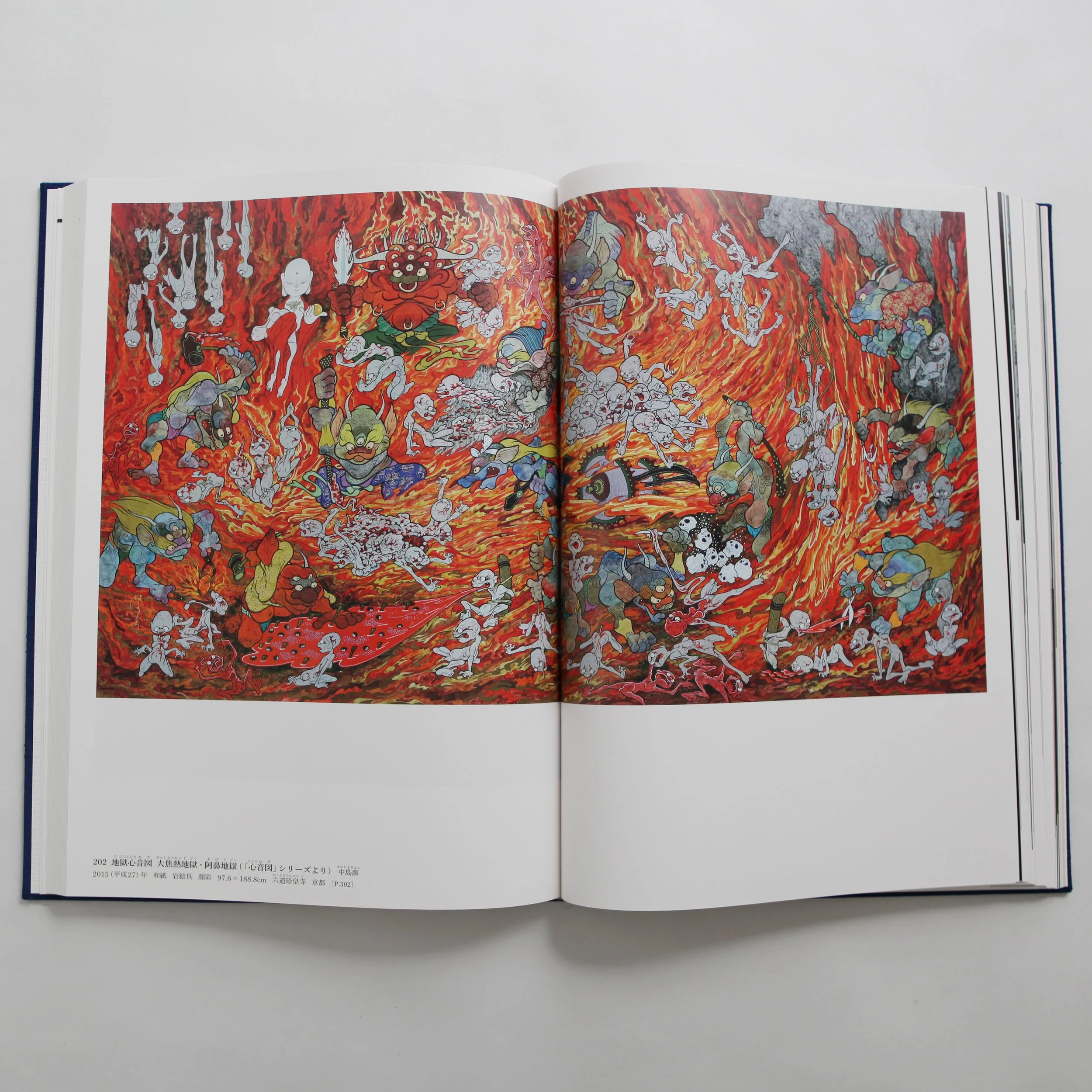 IMG_0467 のコピー.jpg