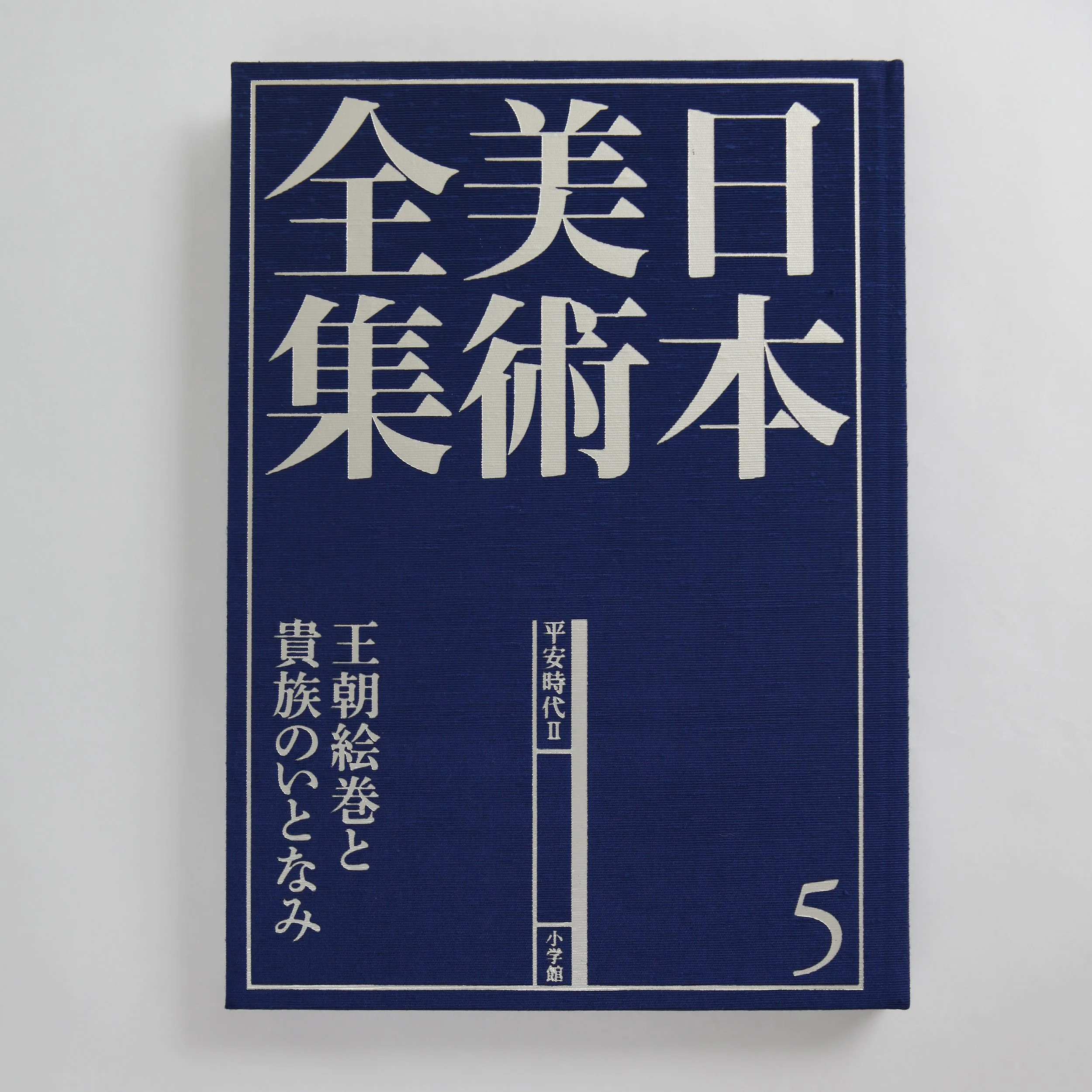 IMG_0569 のコピー.jpg