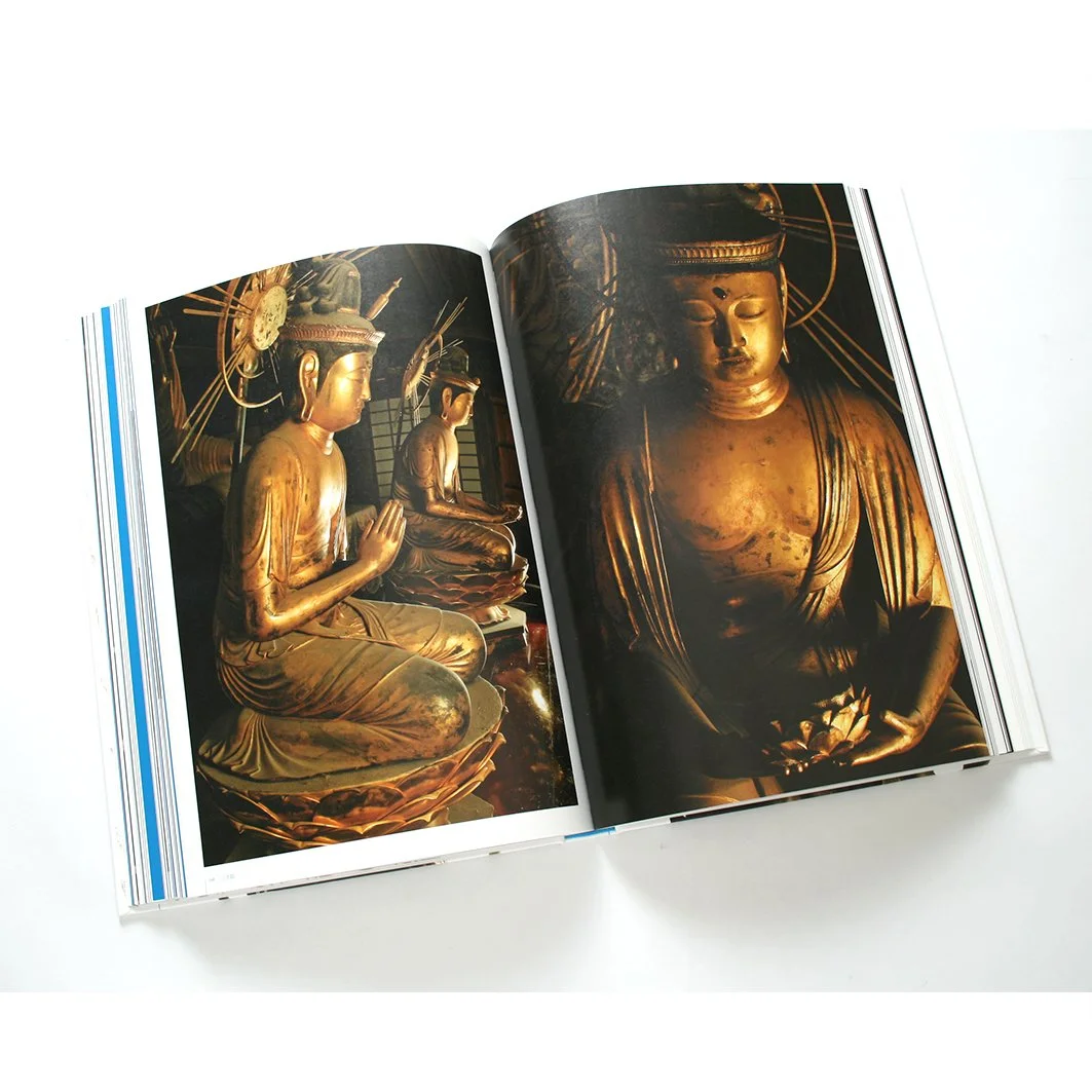 matome_極楽園12 2 のコピー.jpg