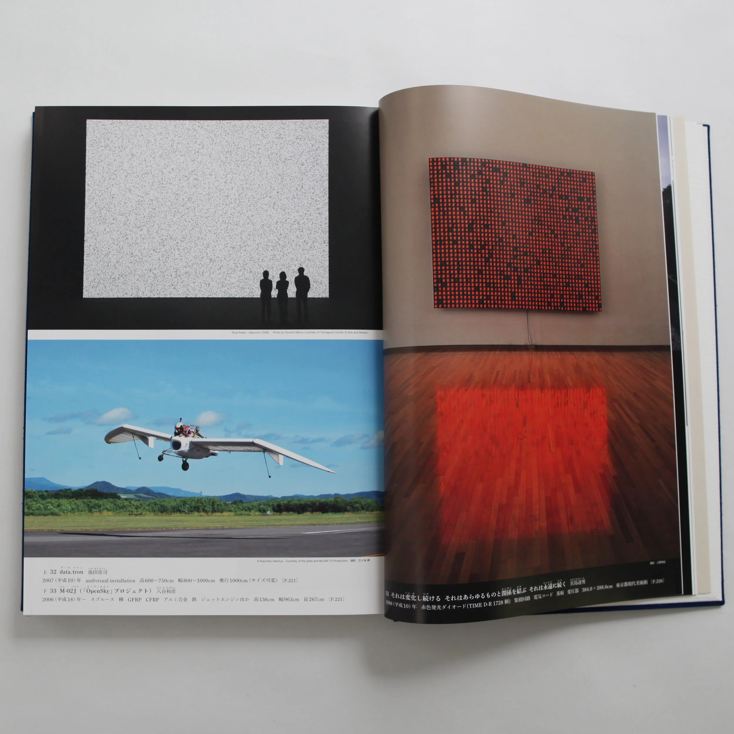 IMG_0428 のコピー.jpg