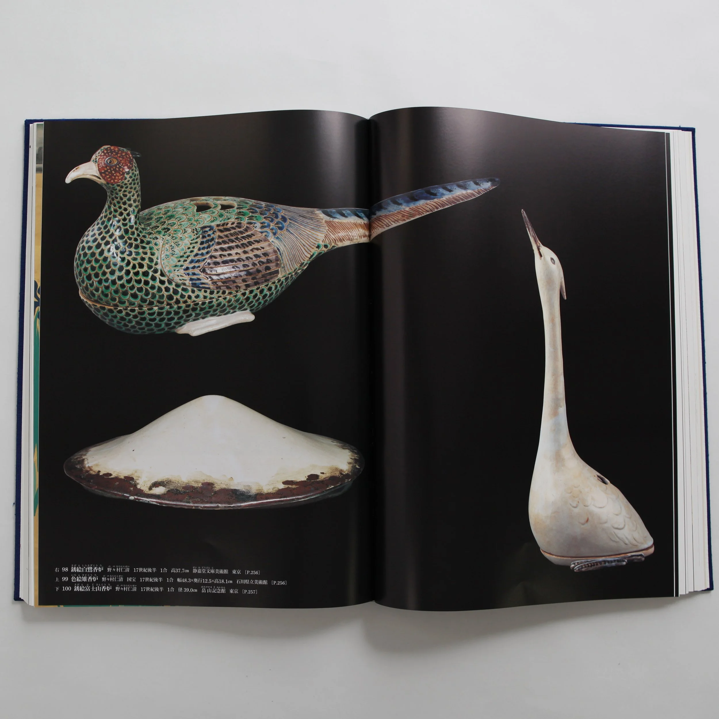 IMG_0130 のコピー.jpg