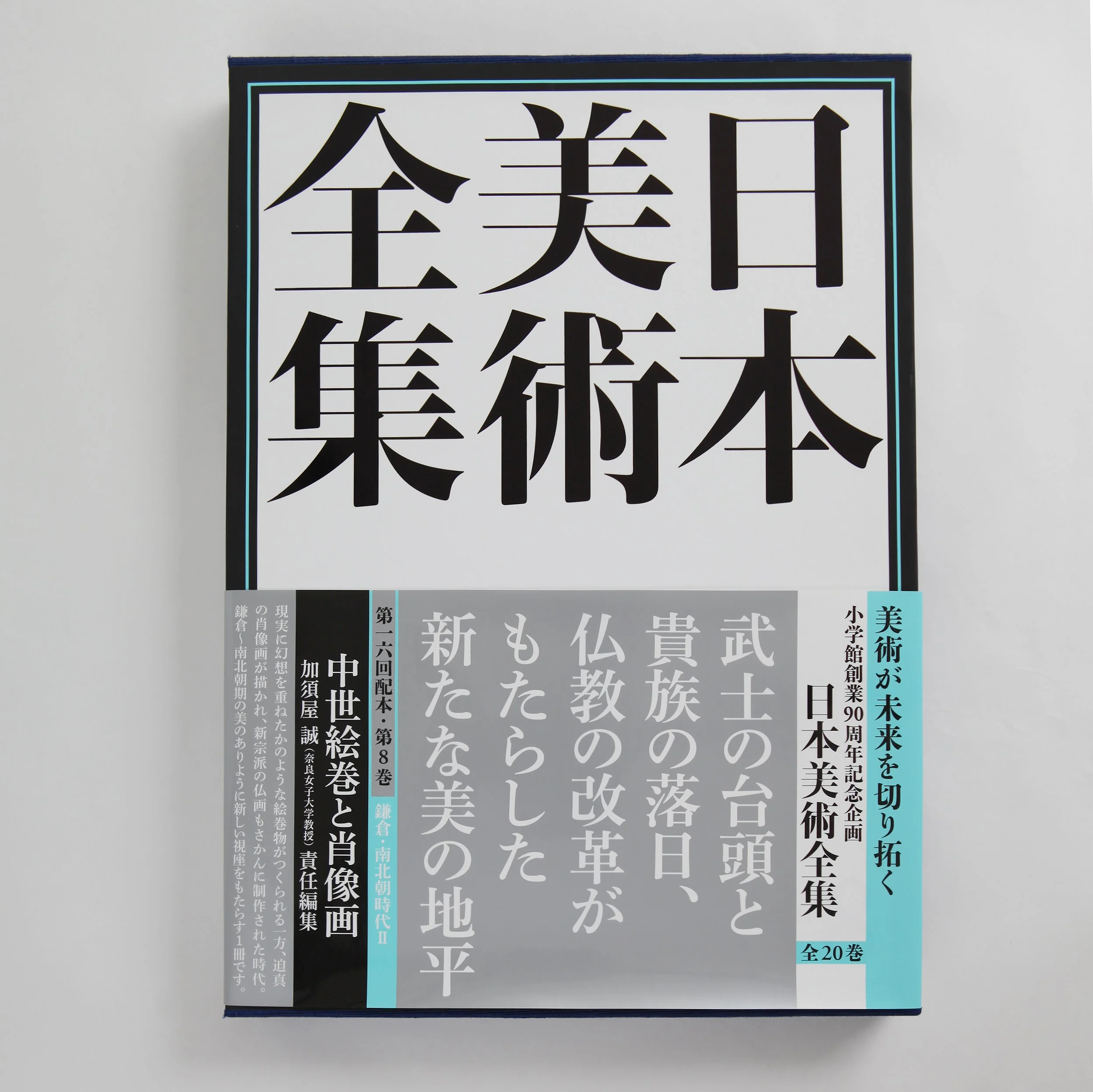 IMG_0582 のコピー.jpg