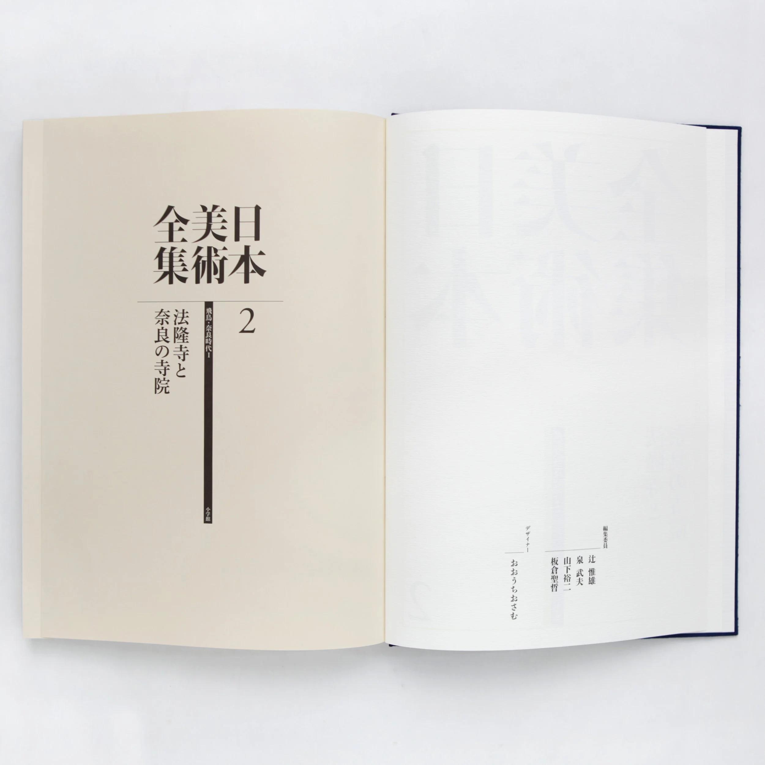 IMG_1404 のコピー.jpg