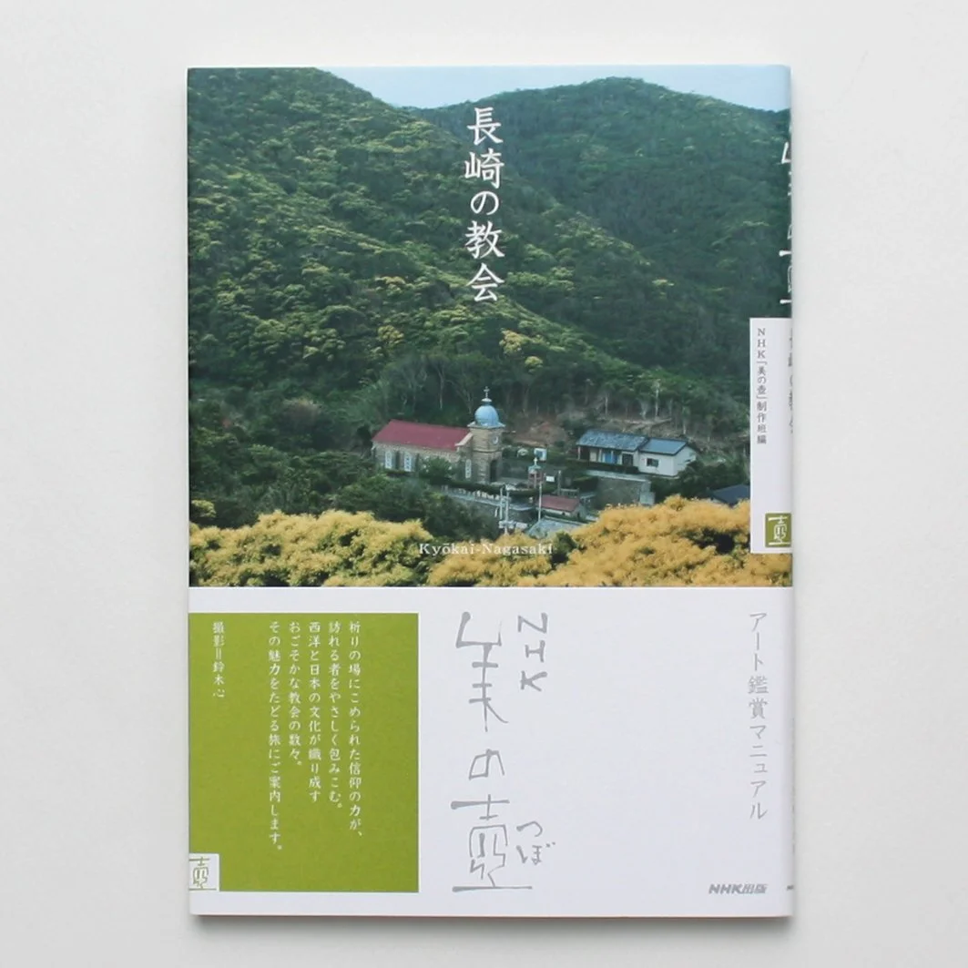 matome_美の壺21 のコピー.jpg