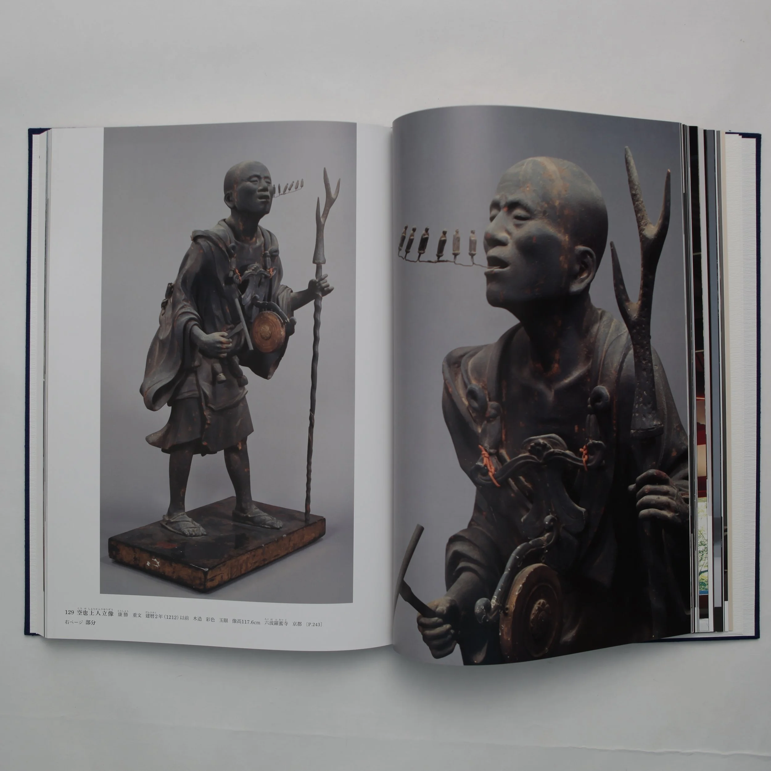 IMG_0123 のコピー.jpg