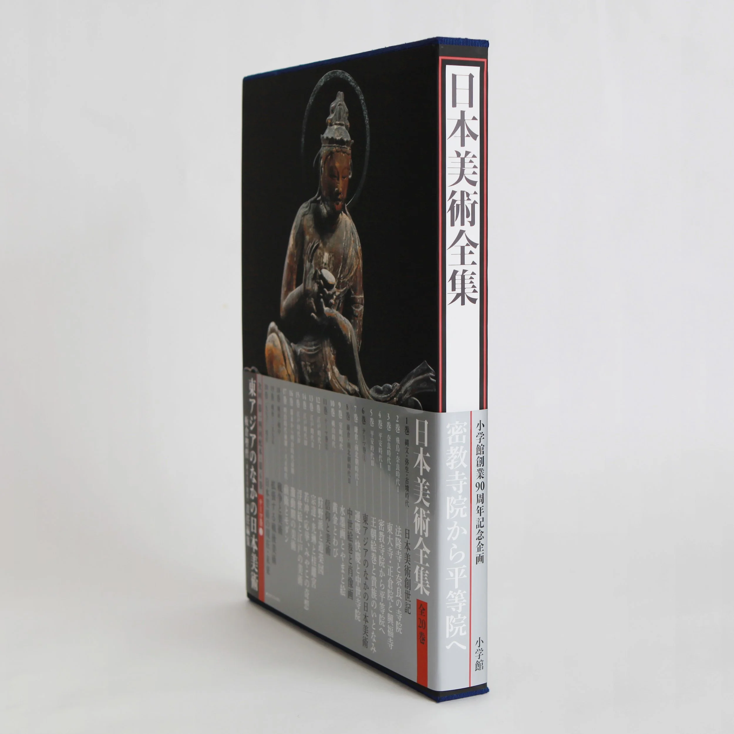 IMG_0571 のコピー.jpg