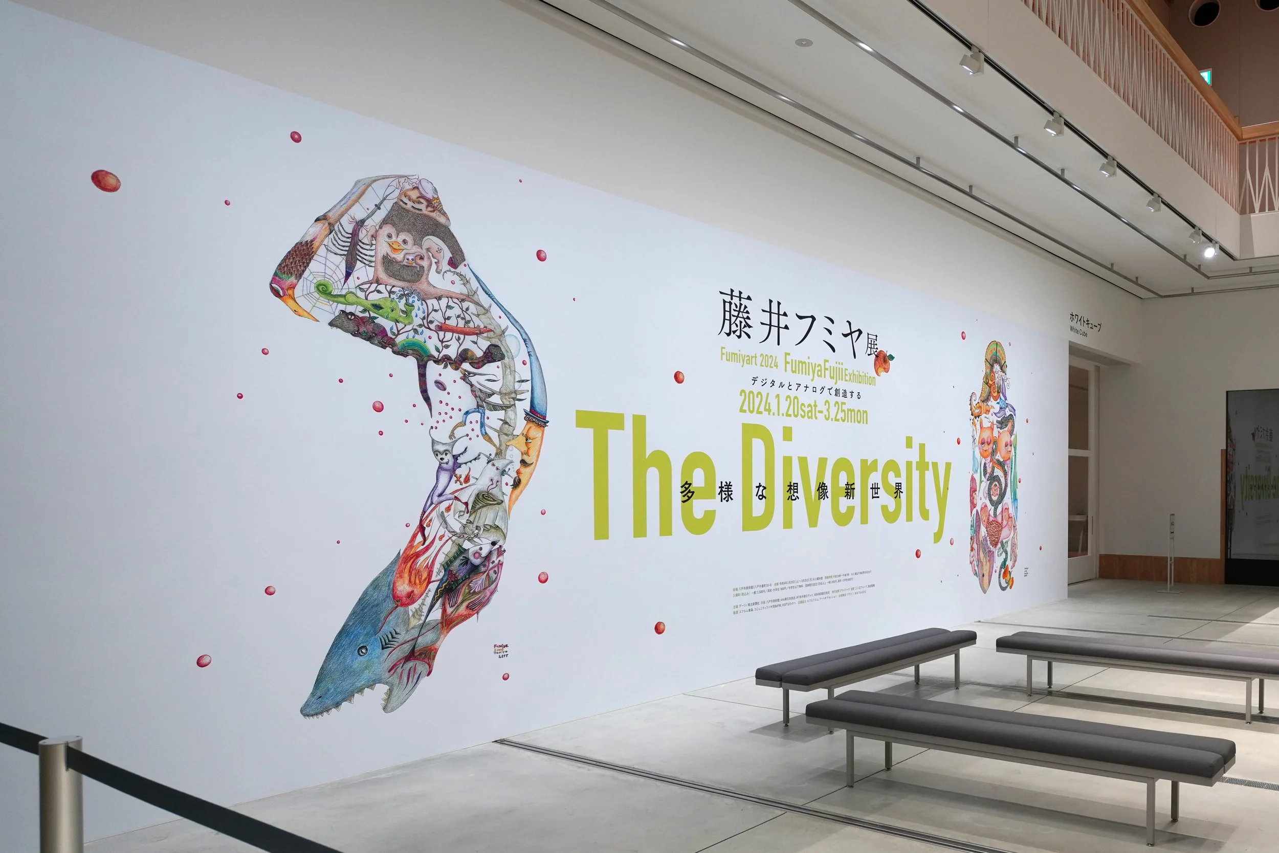 八戸入り口　DSC00398 のコピー.jpg