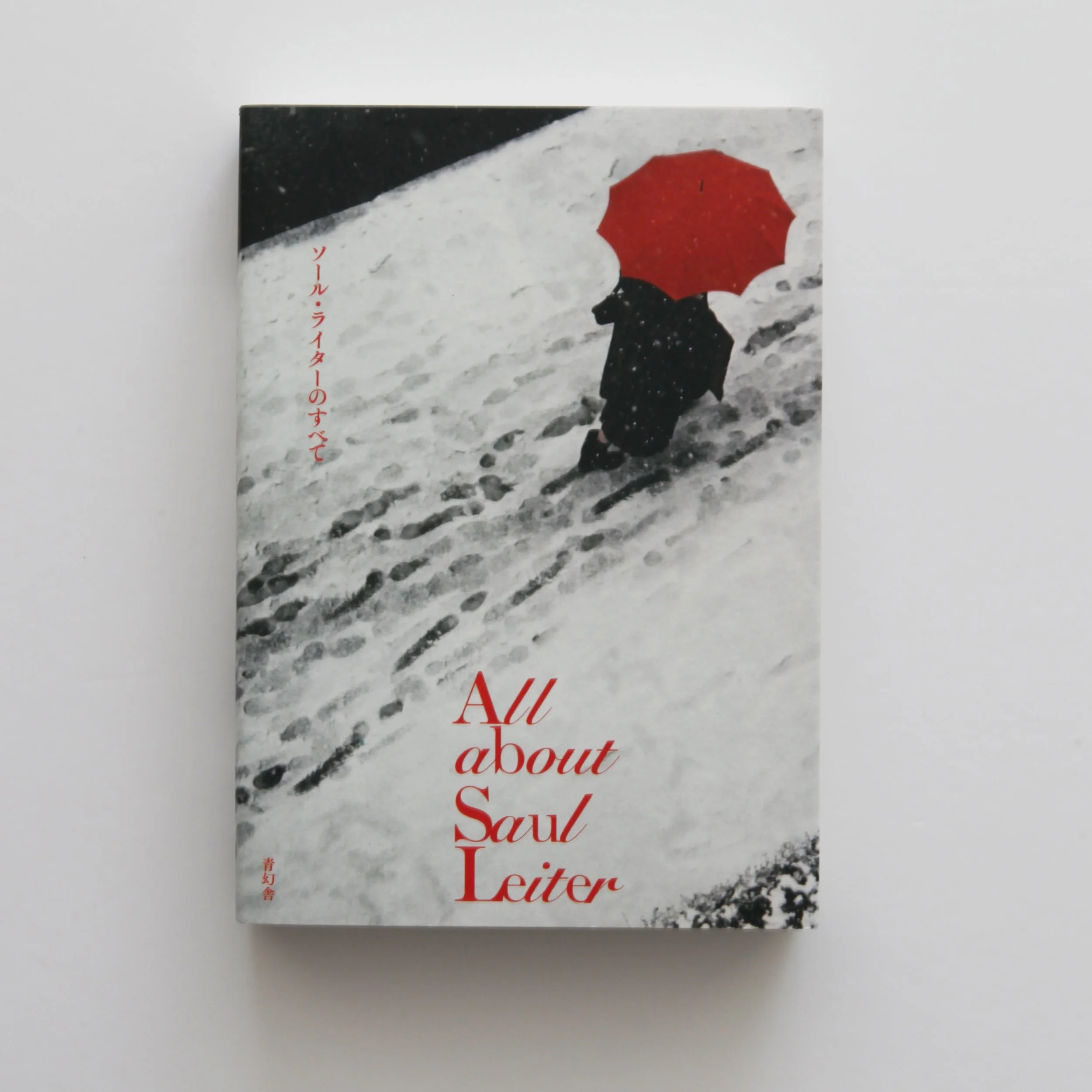 IMG_4754 のコピー.jpg