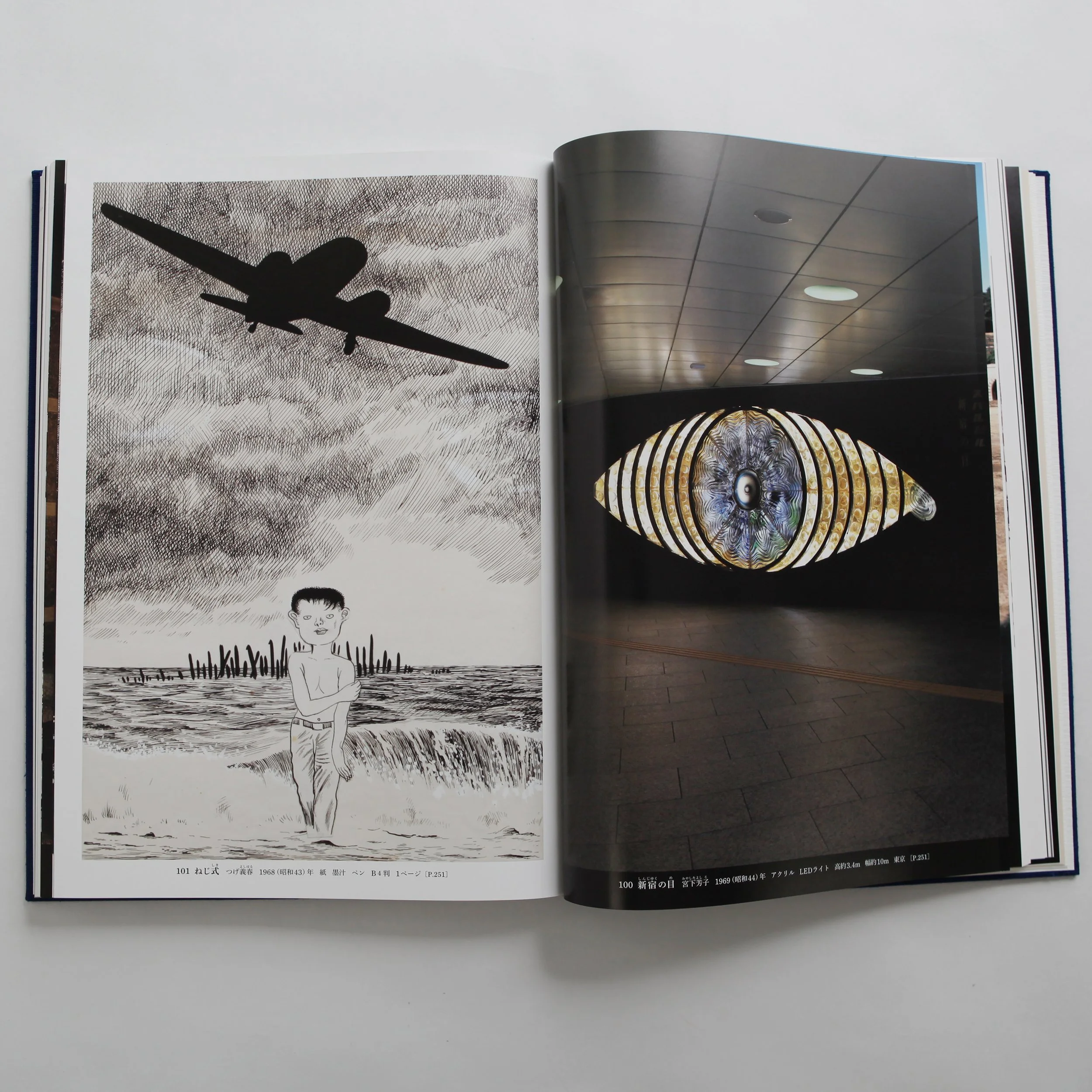 IMG_0385 のコピー.jpg