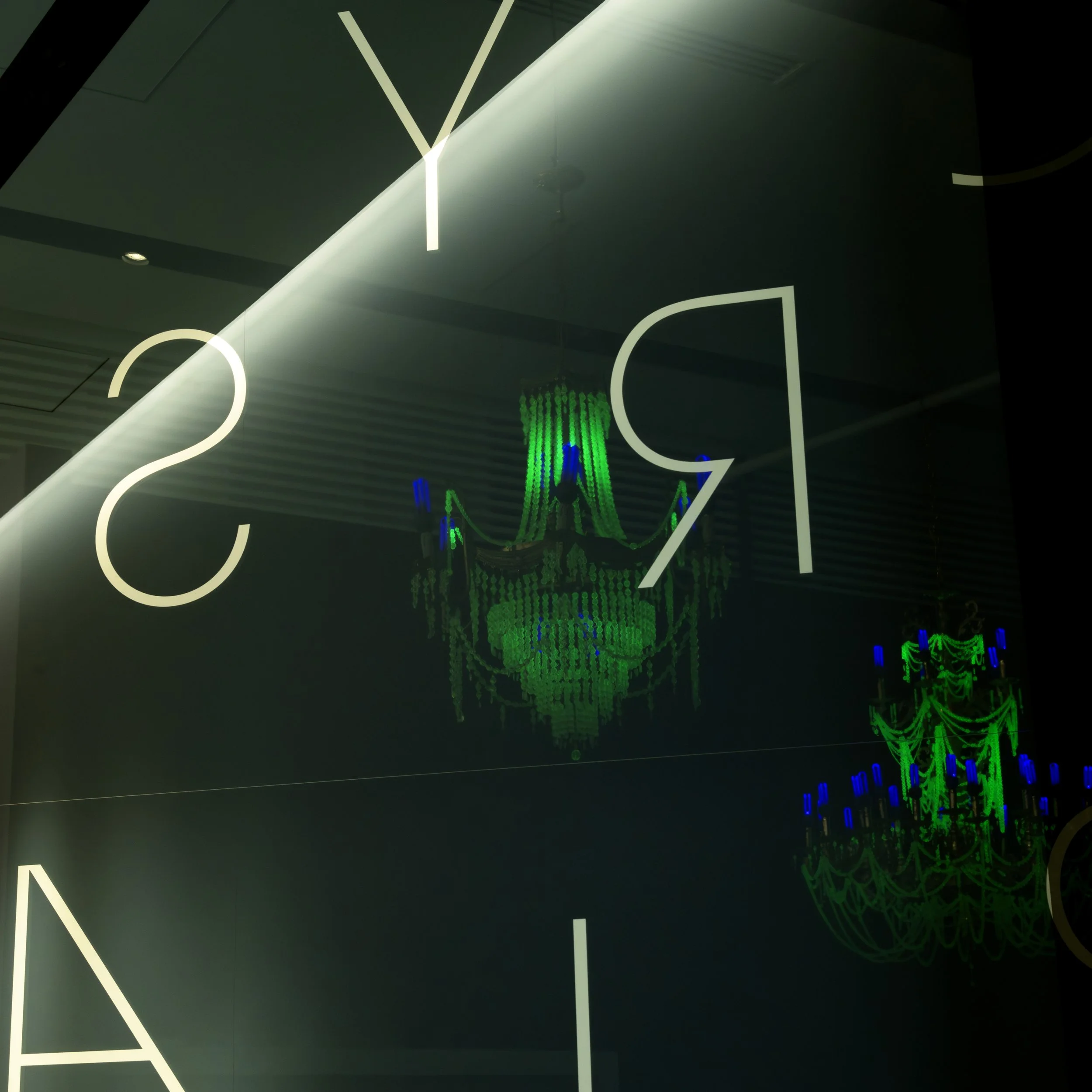 CRYSTAL PALACE: Ken+Julia Yonetani