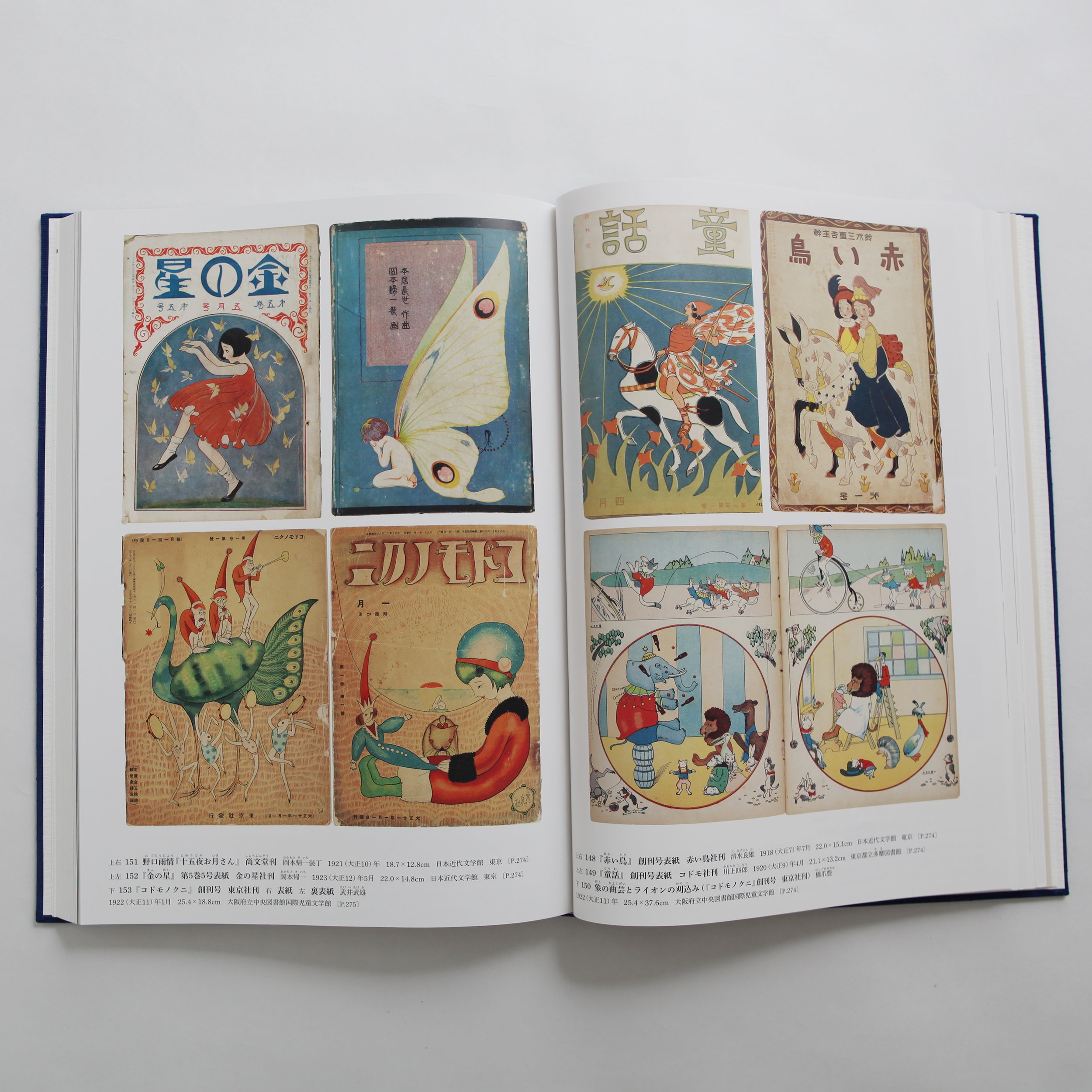 IMG_0300 のコピー.jpg