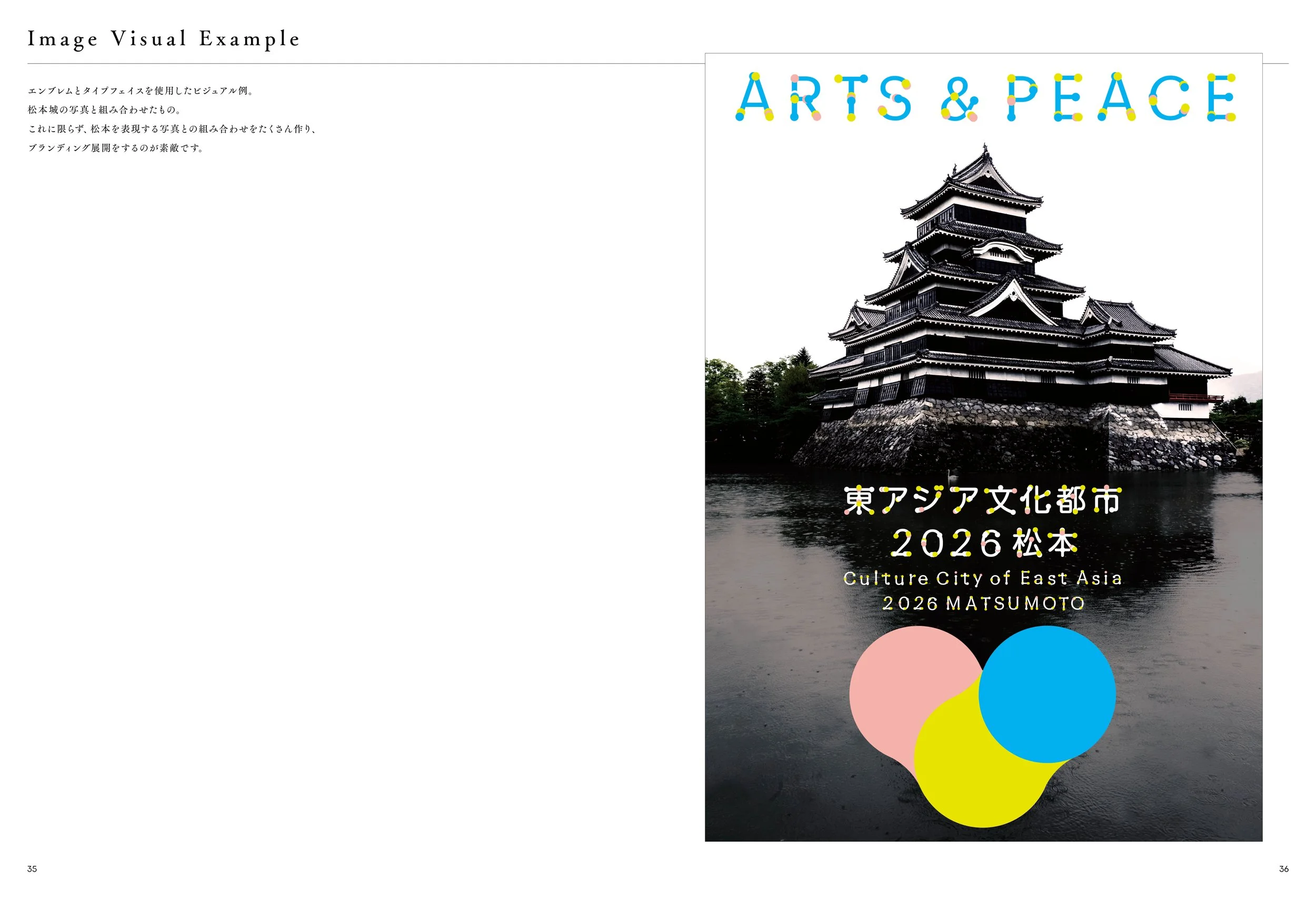 線入り　777+++V.I. PRETE 060519.jpg