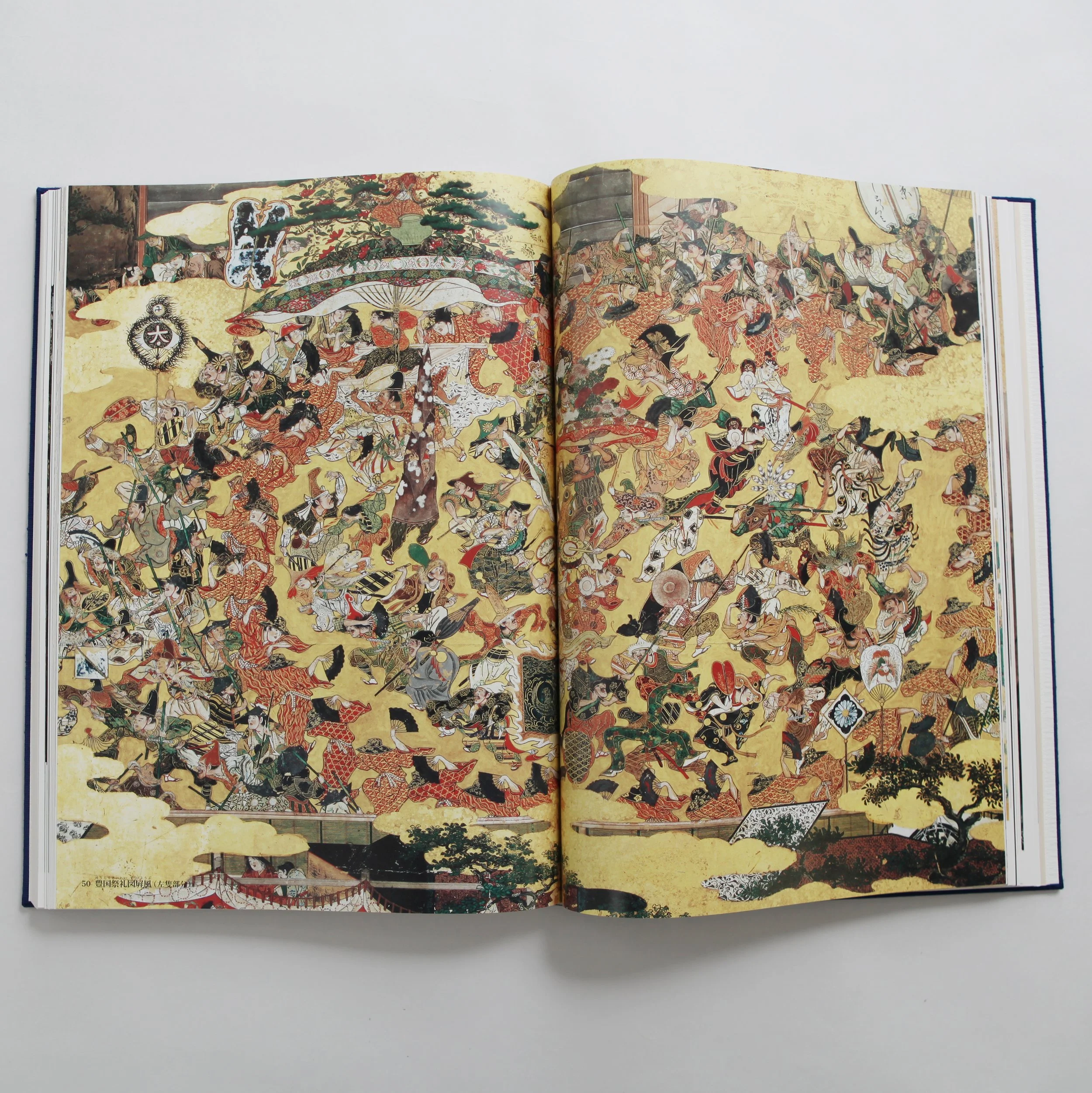 IMG_0058 のコピー.jpg