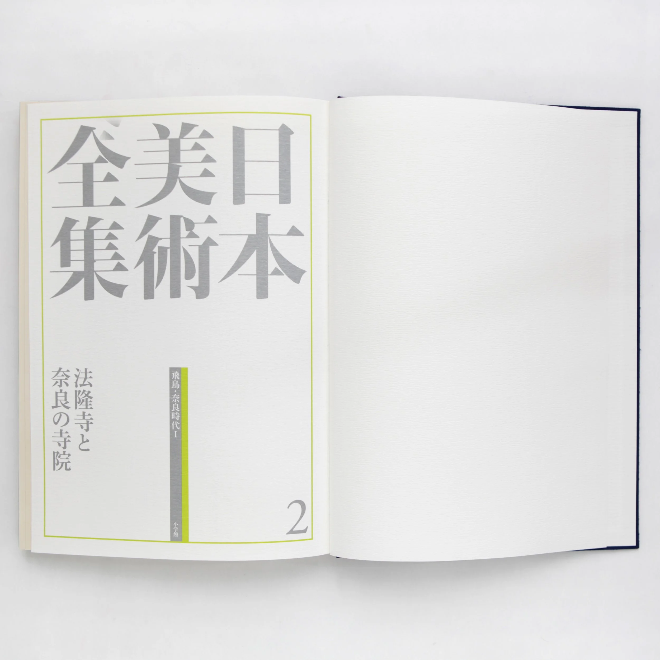 IMG_1403 のコピー.jpg