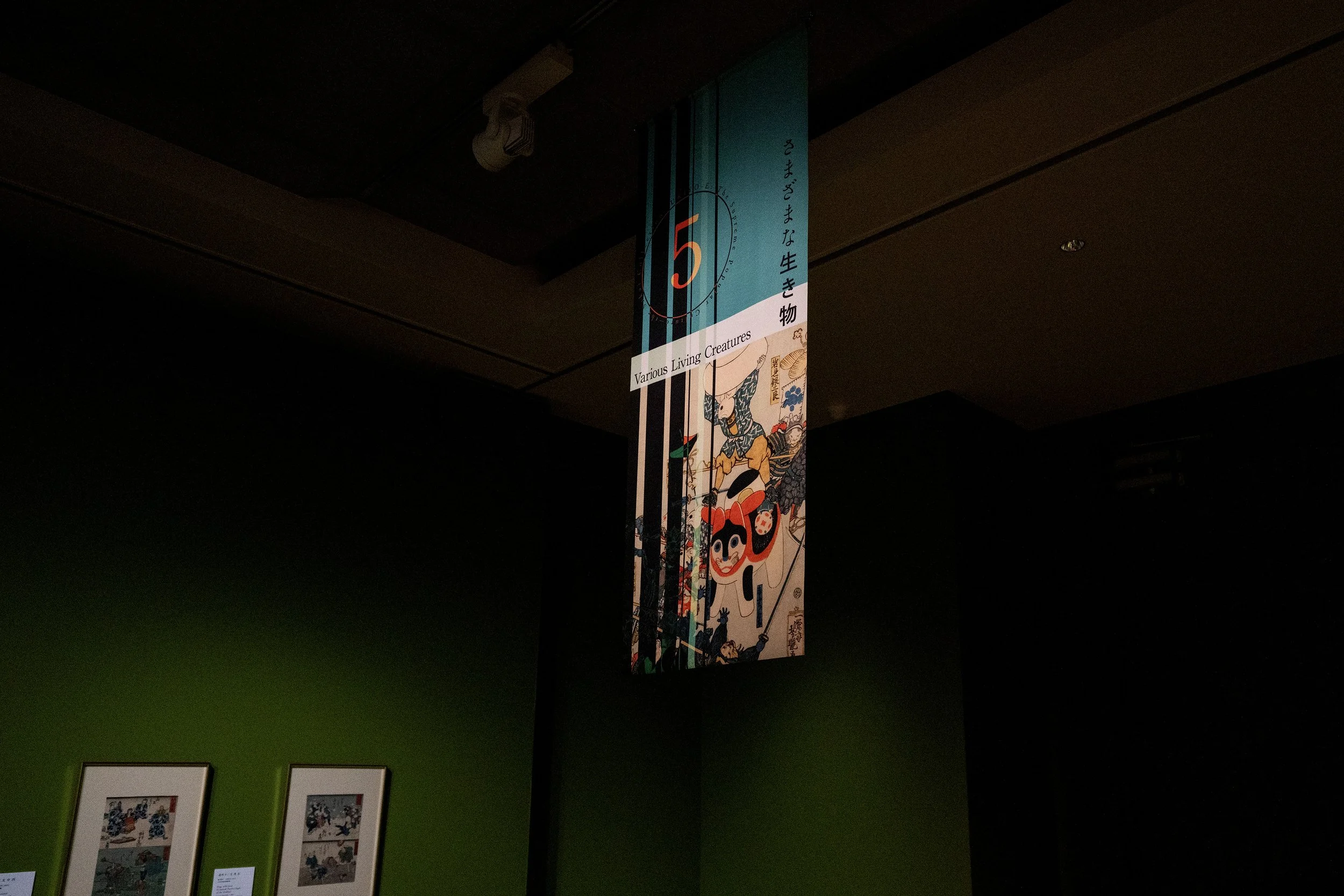 uki4 のコピー のコピー.jpg