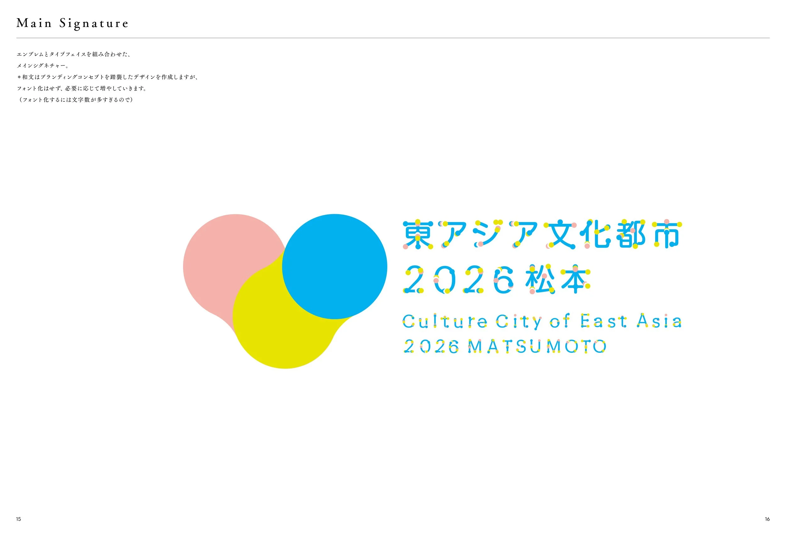 線入り　777+++V.I. PRETE 06059.jpg