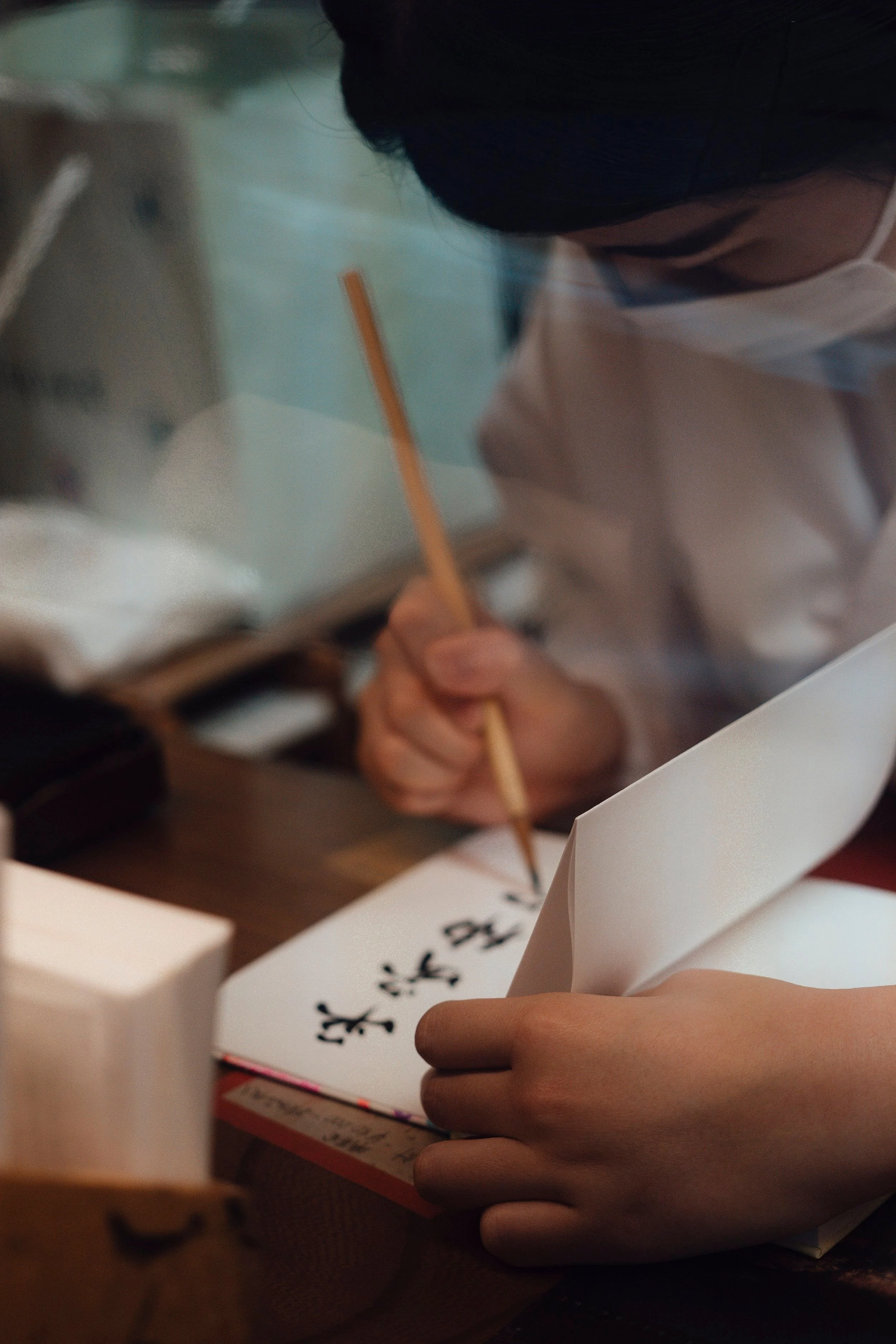 Kyoto