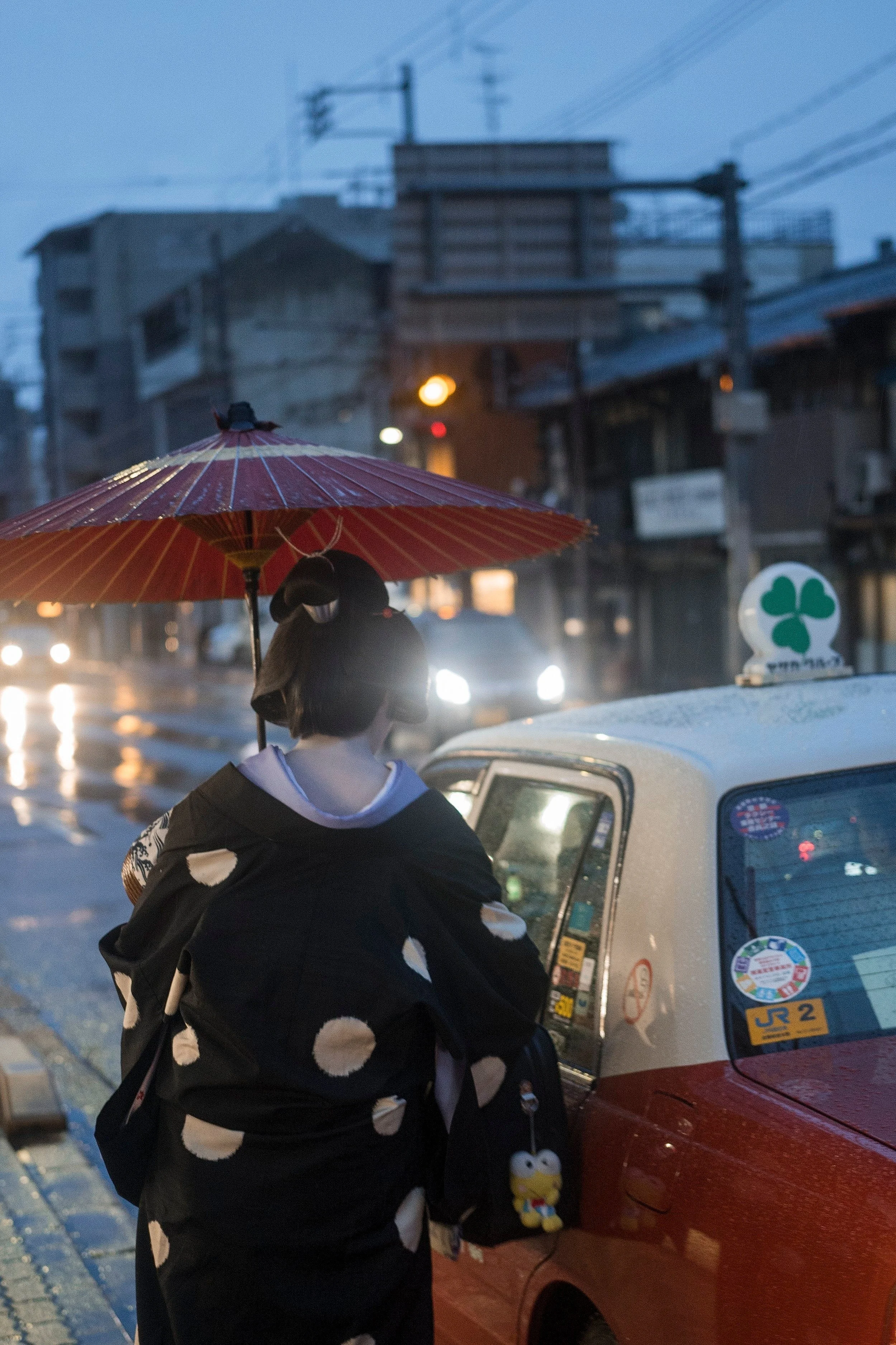 Geiko