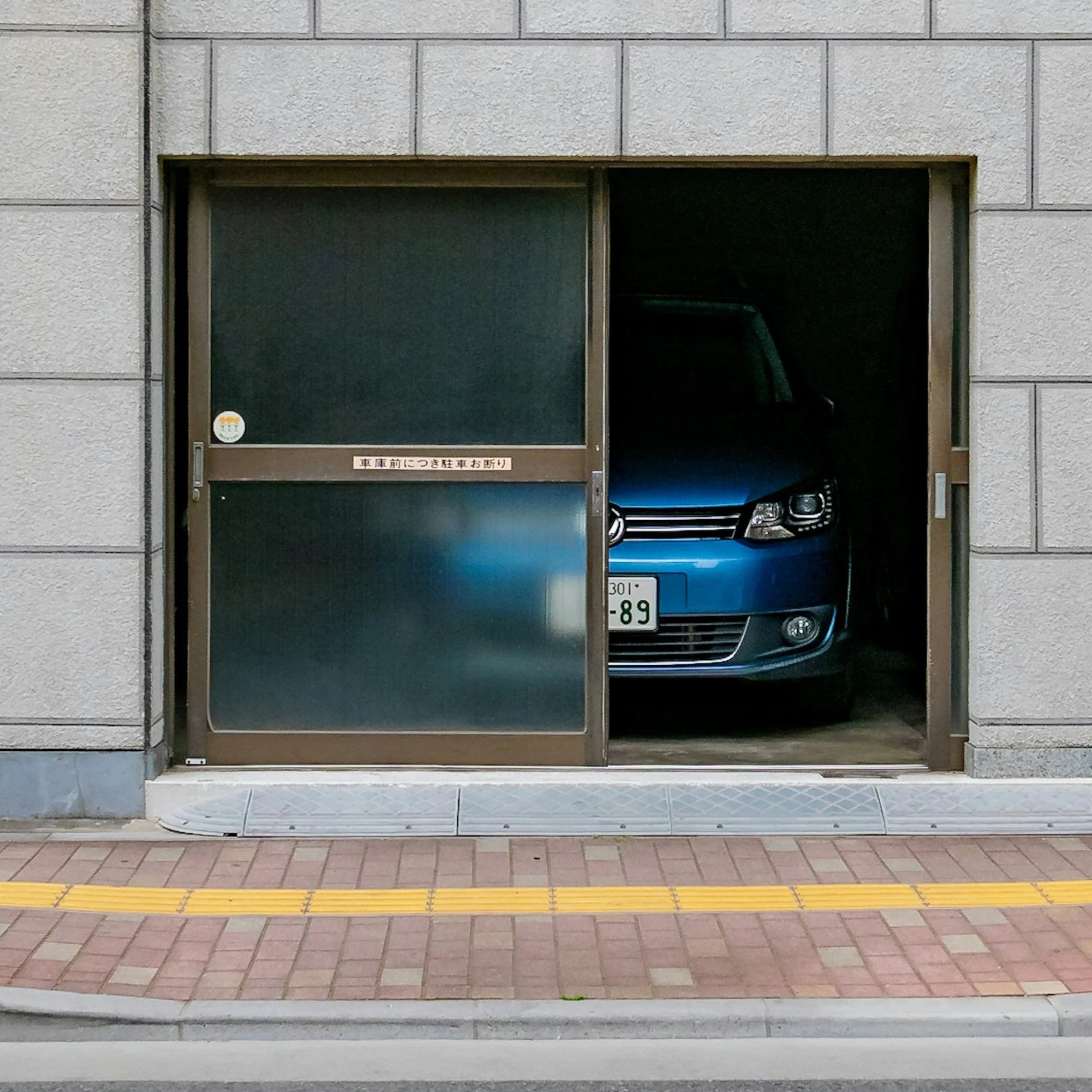 Gate Stuck Half Open in Los Angeles? Thinking of Fixing It Yourself?
