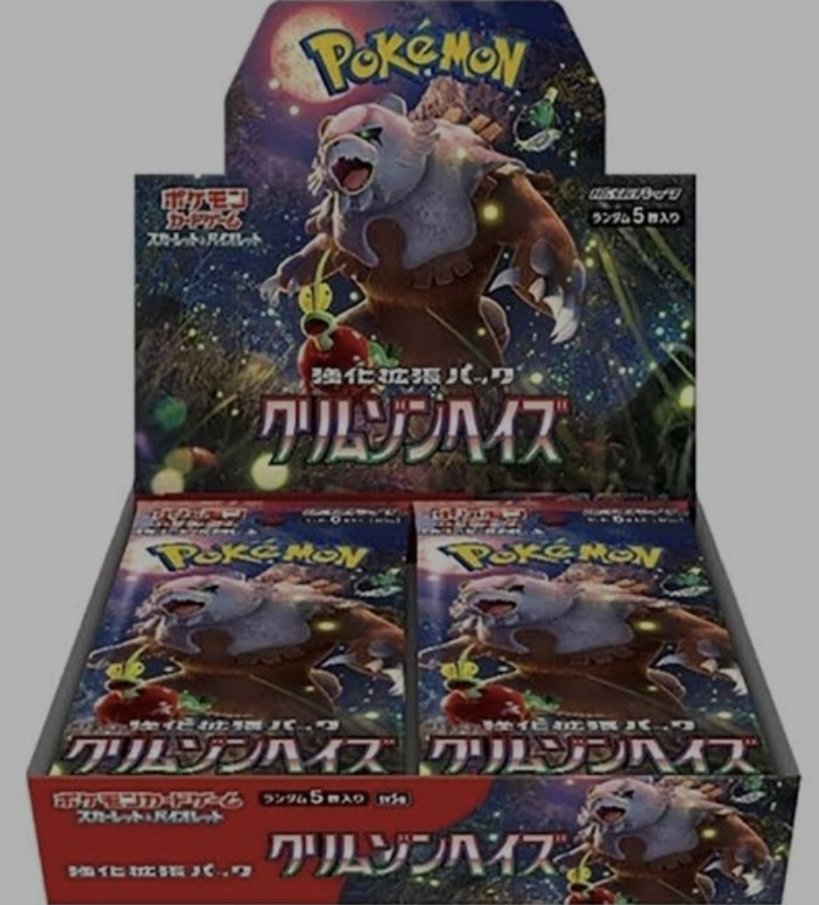 processed_8c4cddd7b4a44ea39067f76e48cad0f6.jpeg