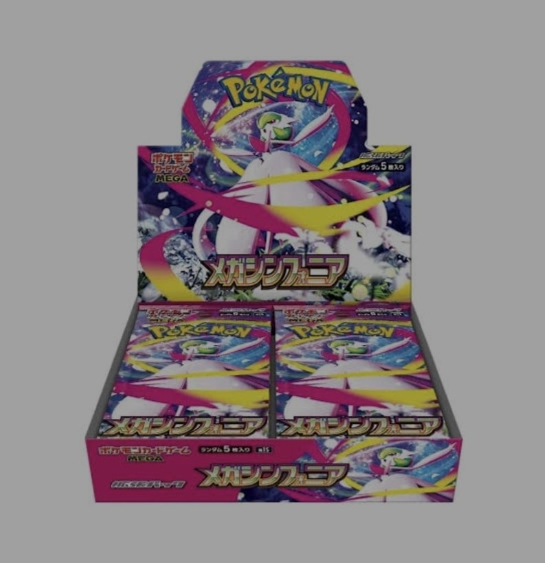 processed_f8777a2def4d438ca38b352707a38a73.jpeg