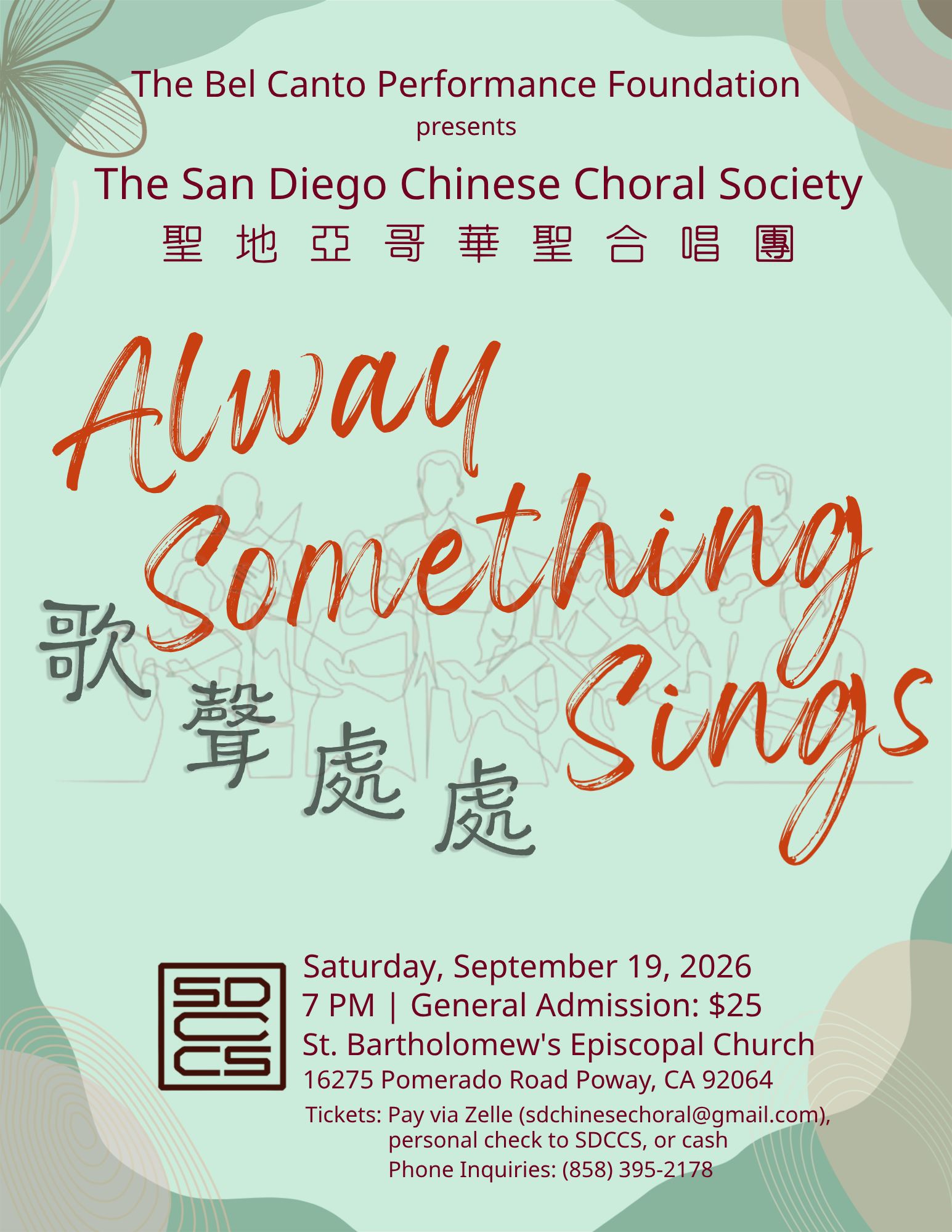 Alway Something Sings - San Diego Chinese Choral Society