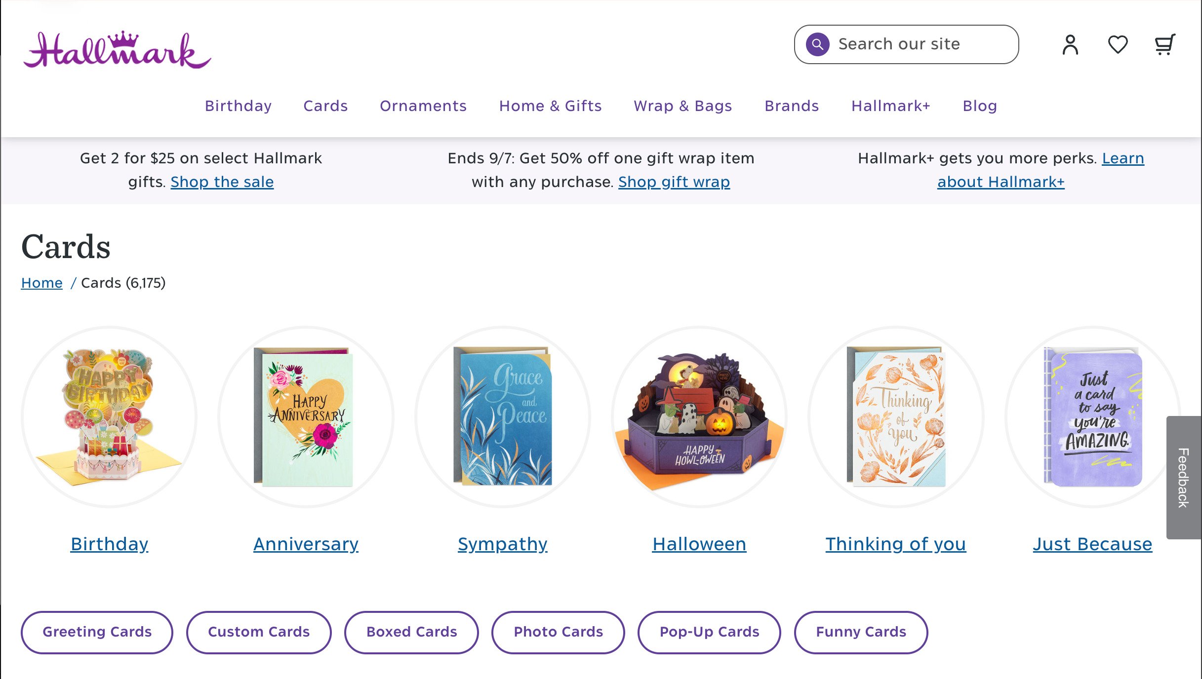 hallmark website.jpg