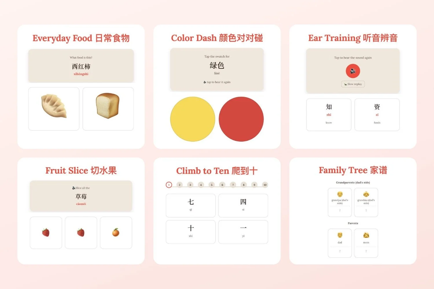 Six M for Mandarin games: Everyday Food, Color Dash, Ear Training, Fruit Slice, Climb to Ten and Family Tree