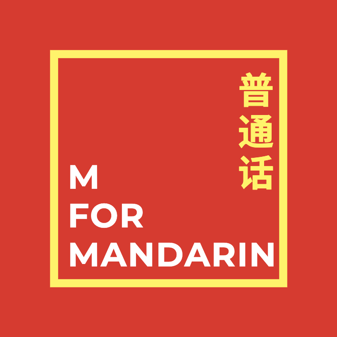 M For Mandarin - Private Mandarin Lessons in New York