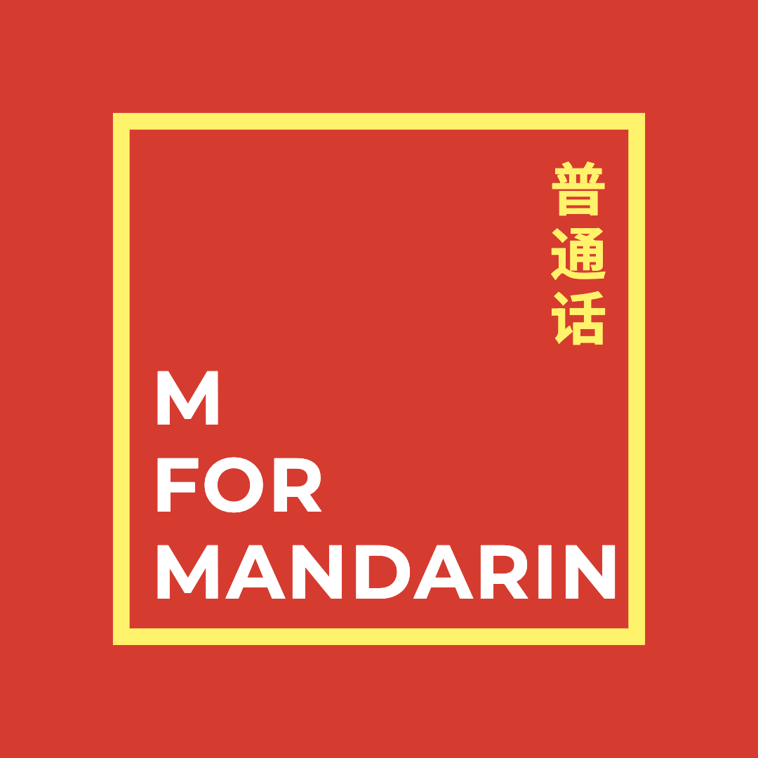 M For Mandarin - Private Mandarin Lessons in New York