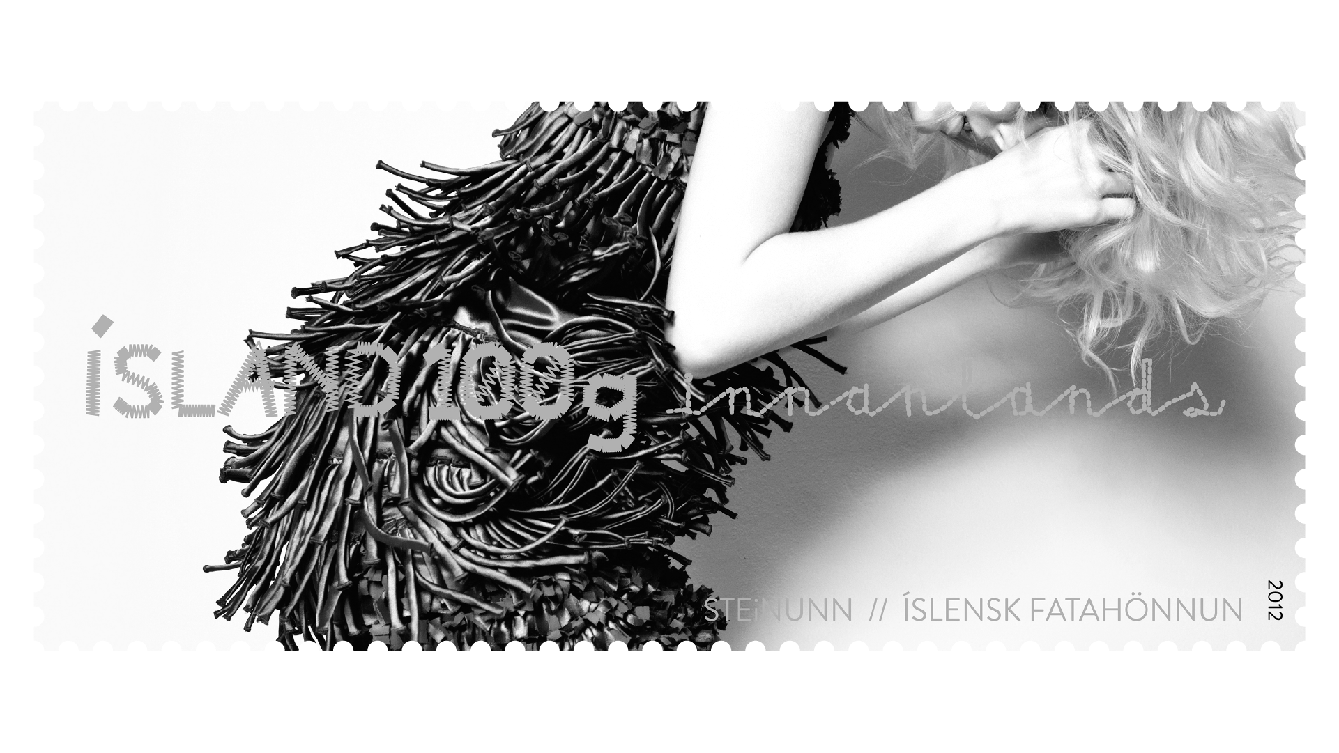 2012 The Stamp