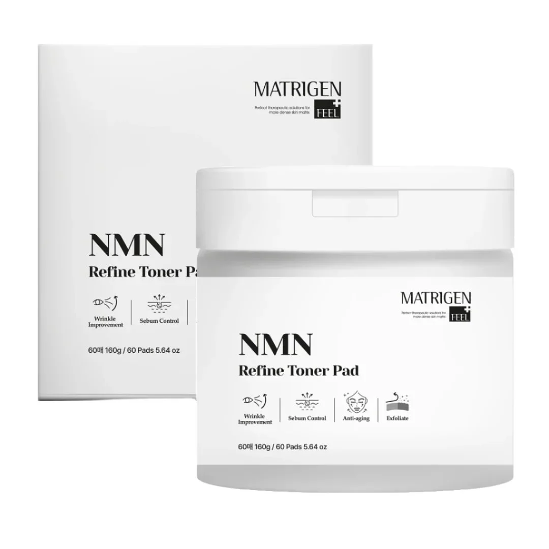 NMNPadContainer_SingleBox.jpg
