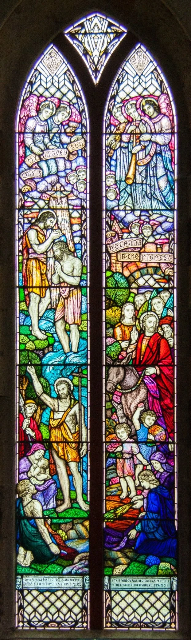 North Side door end.jpg