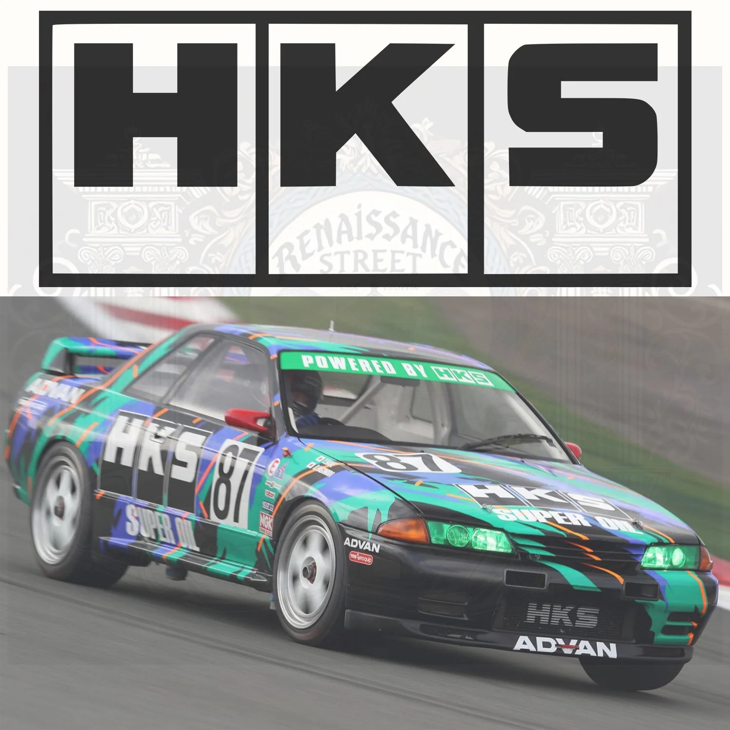 HKS.jpg