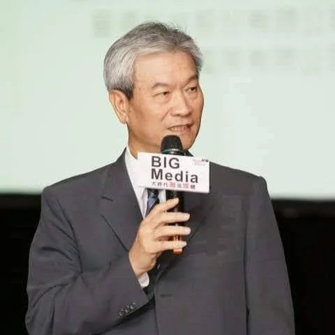 Sherman Hsieh
