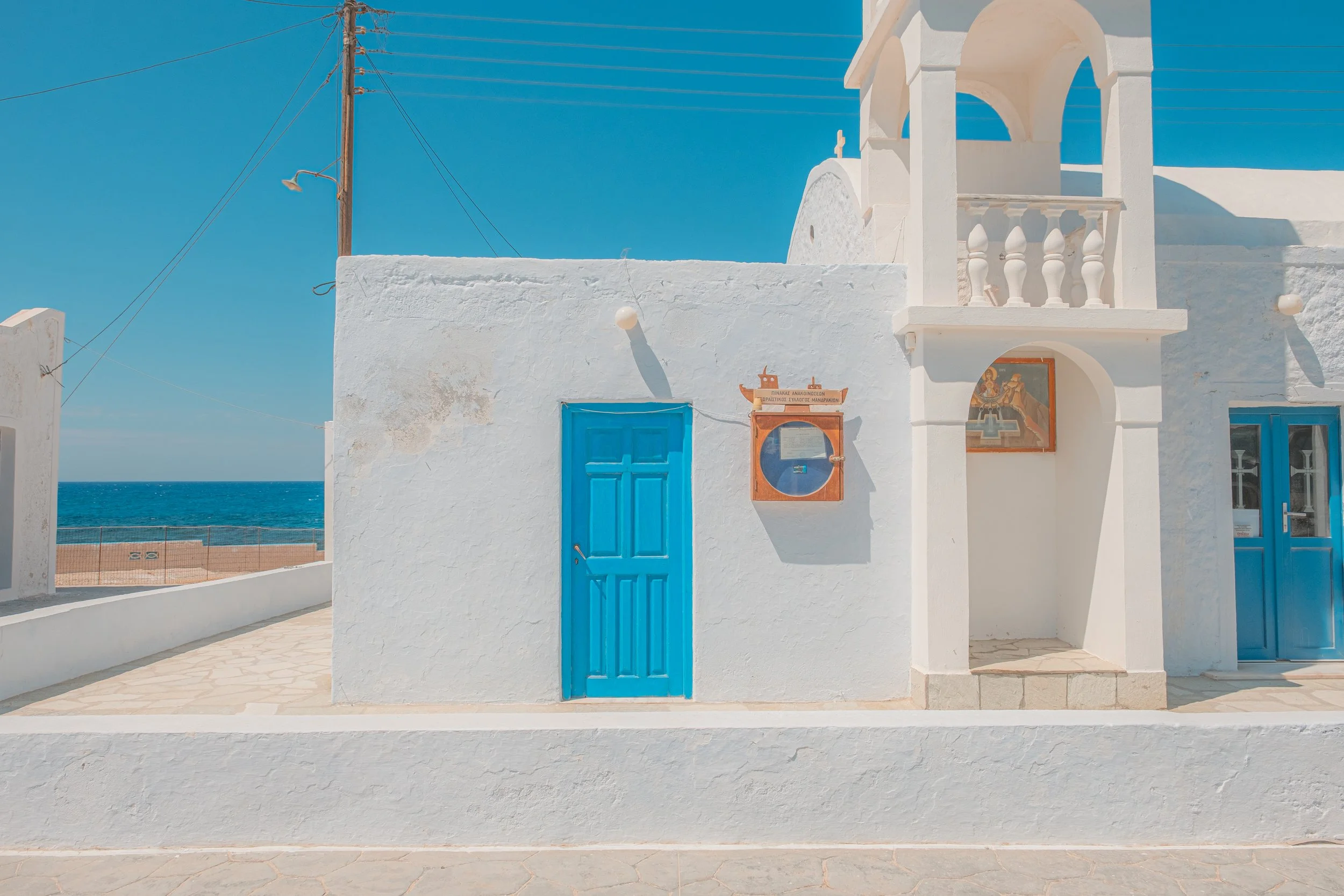 Greece Trip - 2022