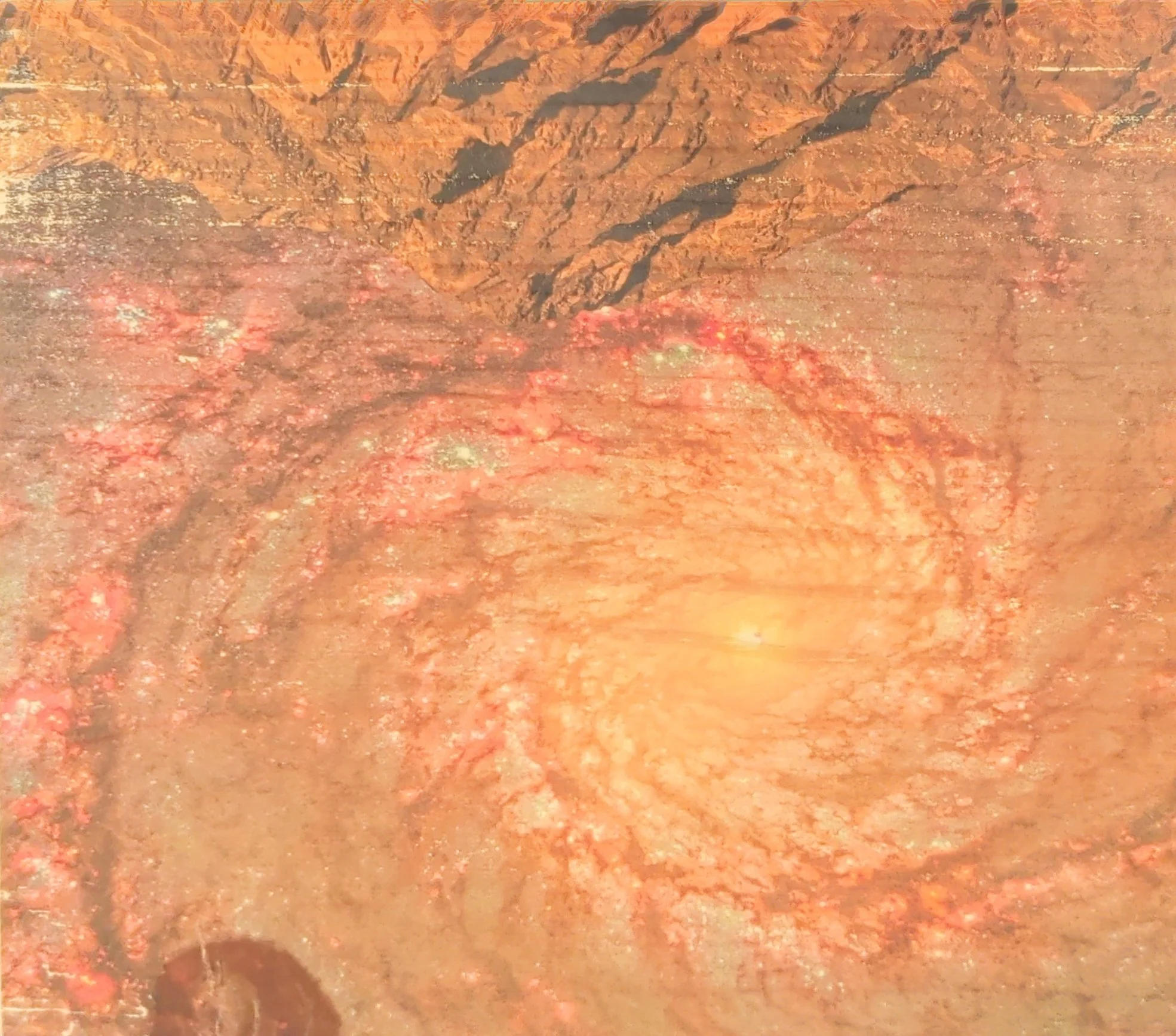 DISTANT GALAXY