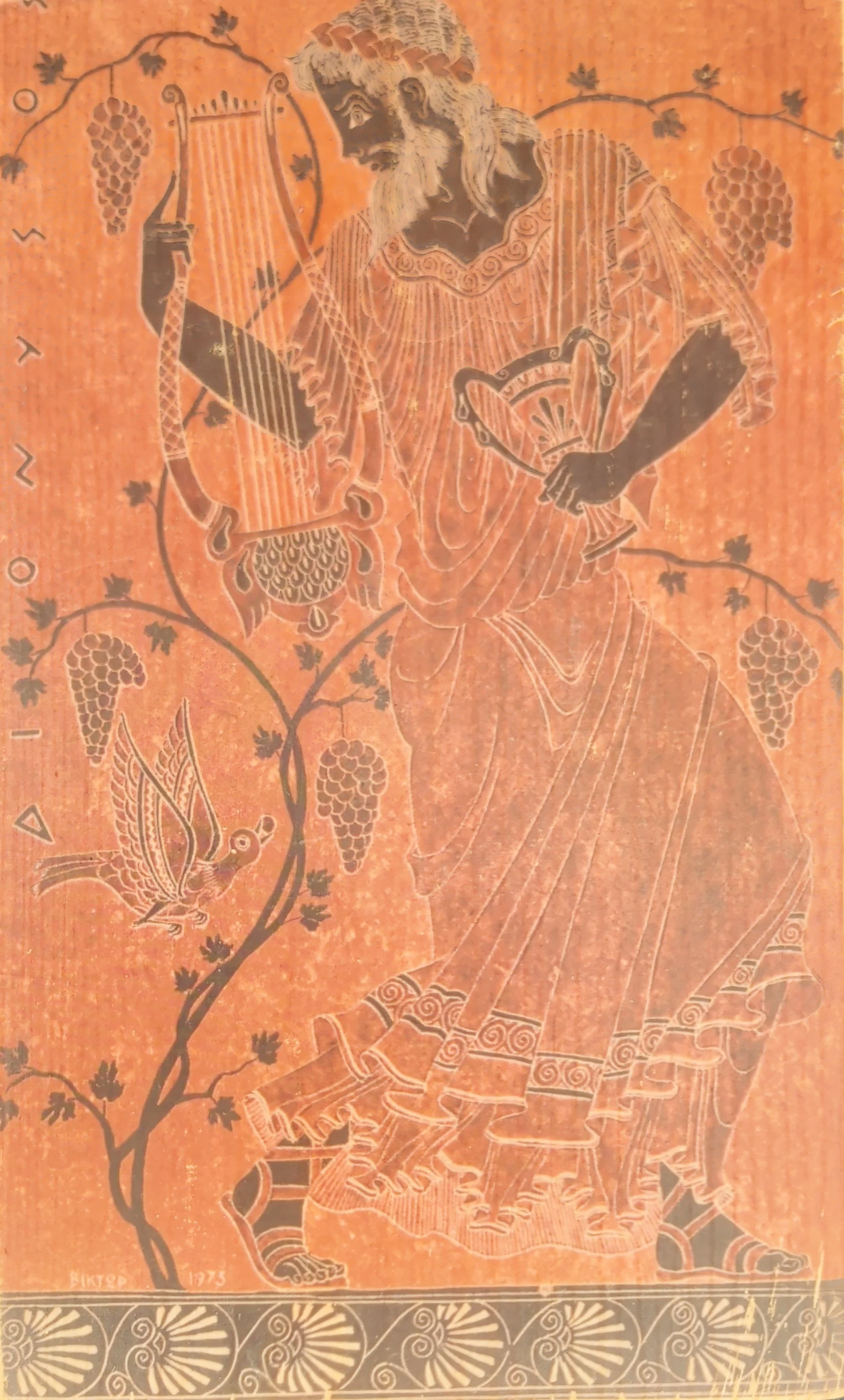 THE REVELER