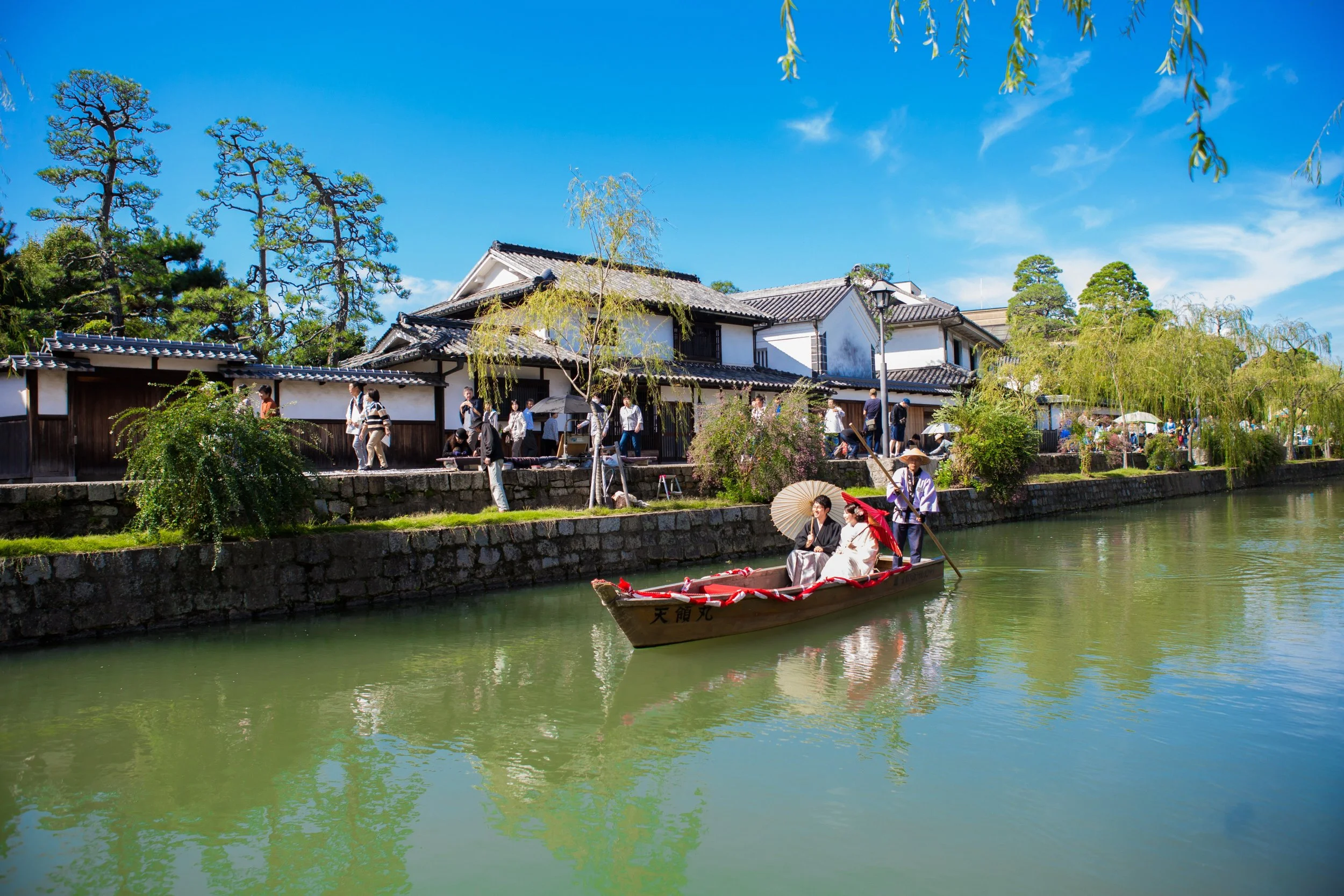 Kurashiki Bikan Historical Quarter (3).jpg