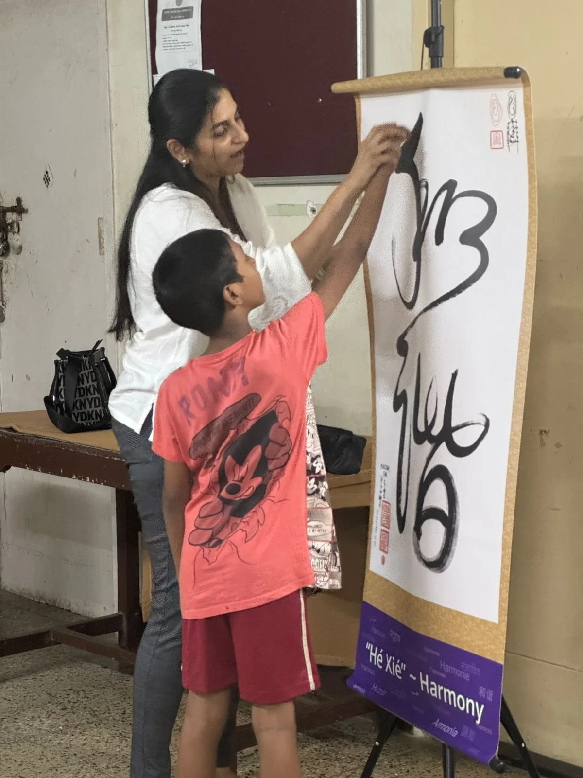 Orphanage - India - Swechha Jain.jpg