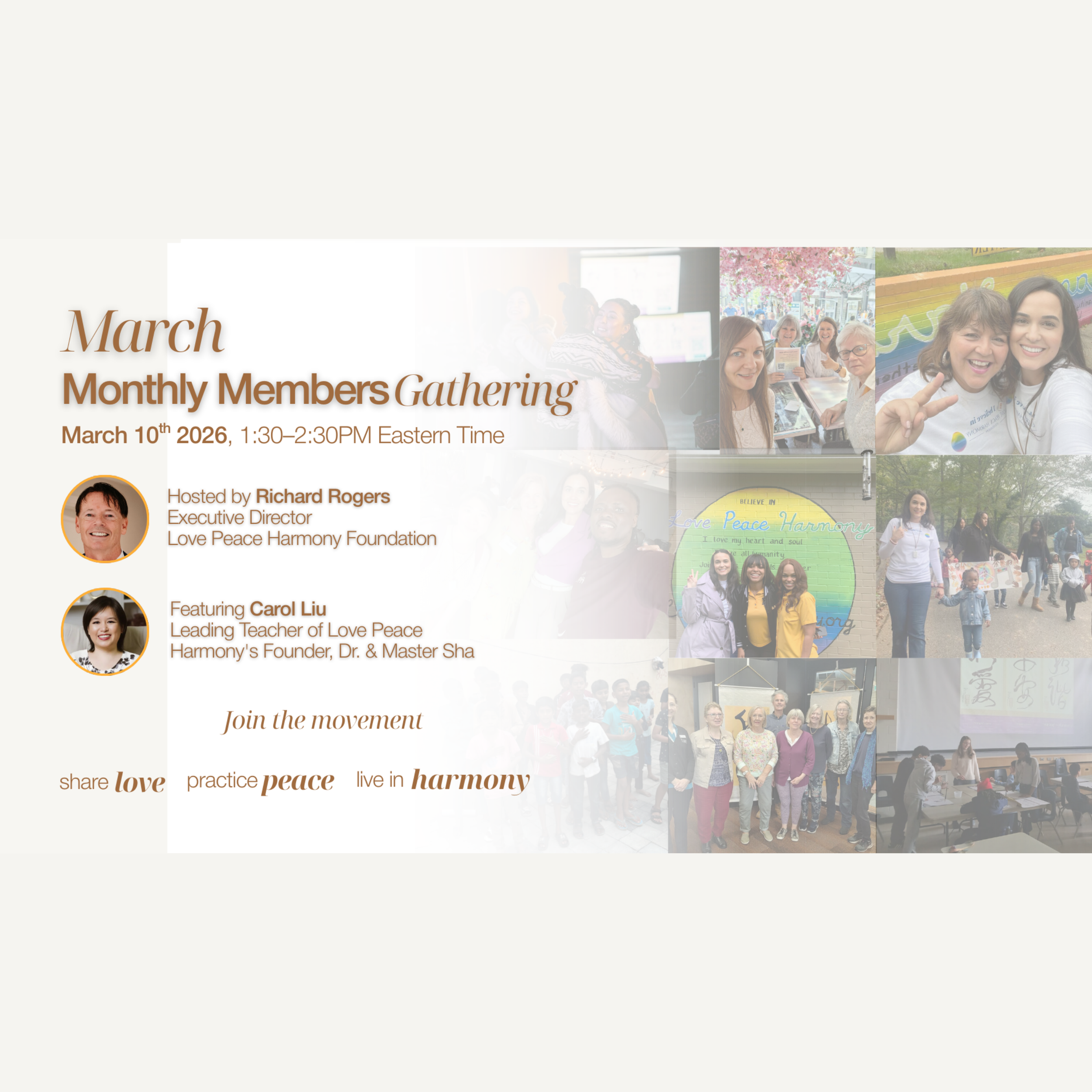 March Members Gathering 