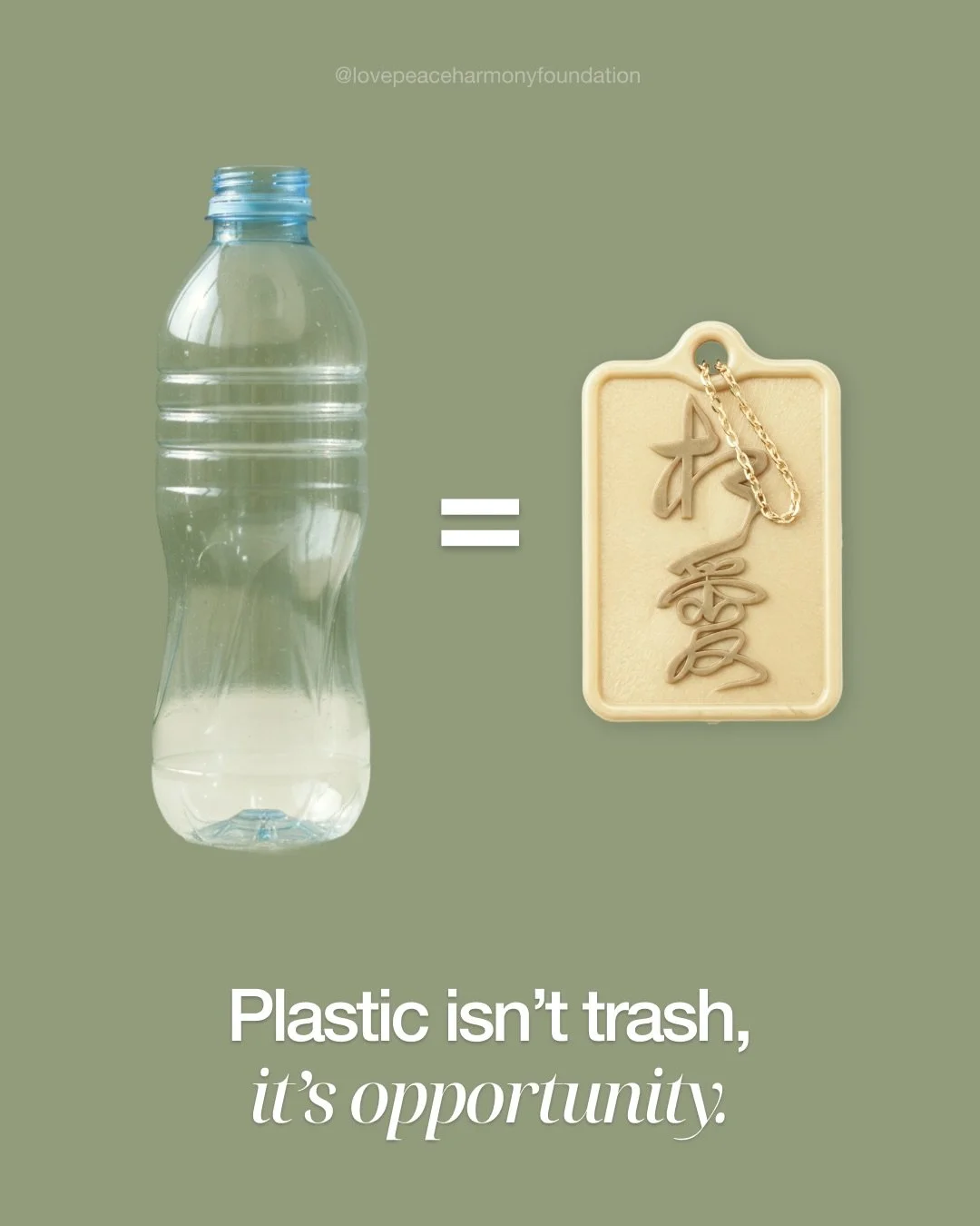 Every year, millions of tons of plastic waste accumulate - polluting our oceans, harming wildlife, and affecting ecosystems. But what if we could change the narrative around plastic waste? What if we saw it as an opportunity instead of a problem?

At