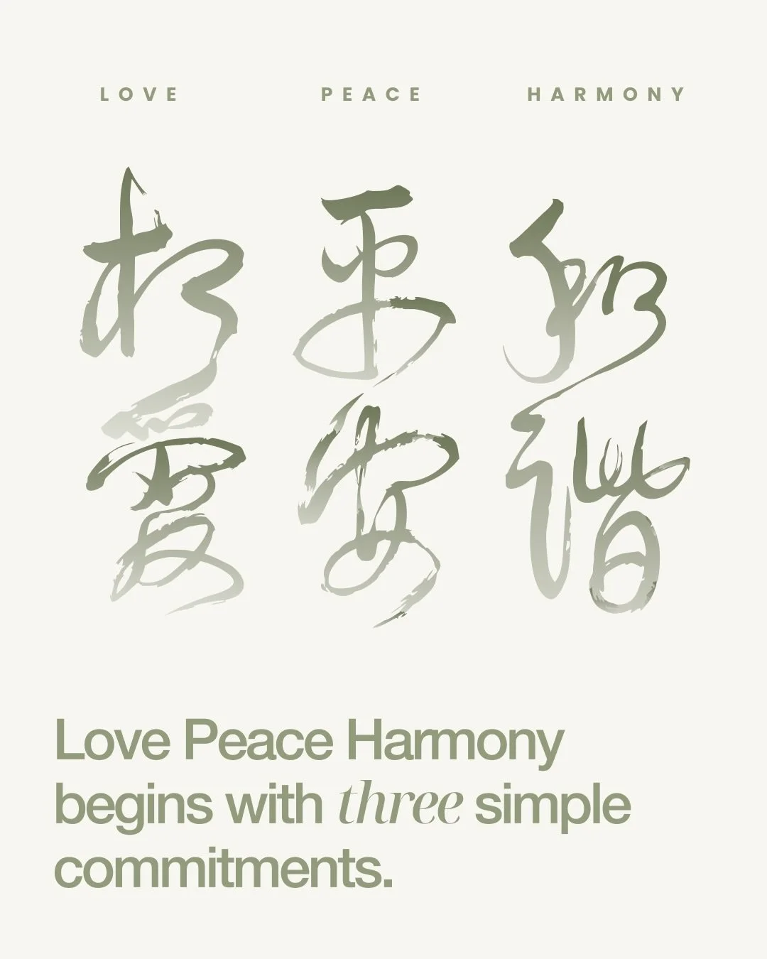Sometimes making a difference can feel complicated because there are so many needs, so many causes, and so many places asking for attention.

At Love Peace Harmony, the work comes back to three simple commitments: how we care for ourselves, how we su