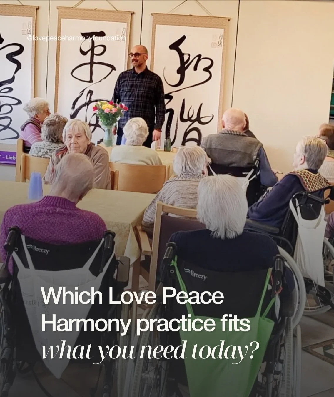 People often ask which Love Peace Harmony practice they should begin with.

The answer may depend on the moment.

The Love Peace Harmony Song can accompany an existing part of your day.

Love Peace Harmony Calligraphy offers a hands-on point of focus