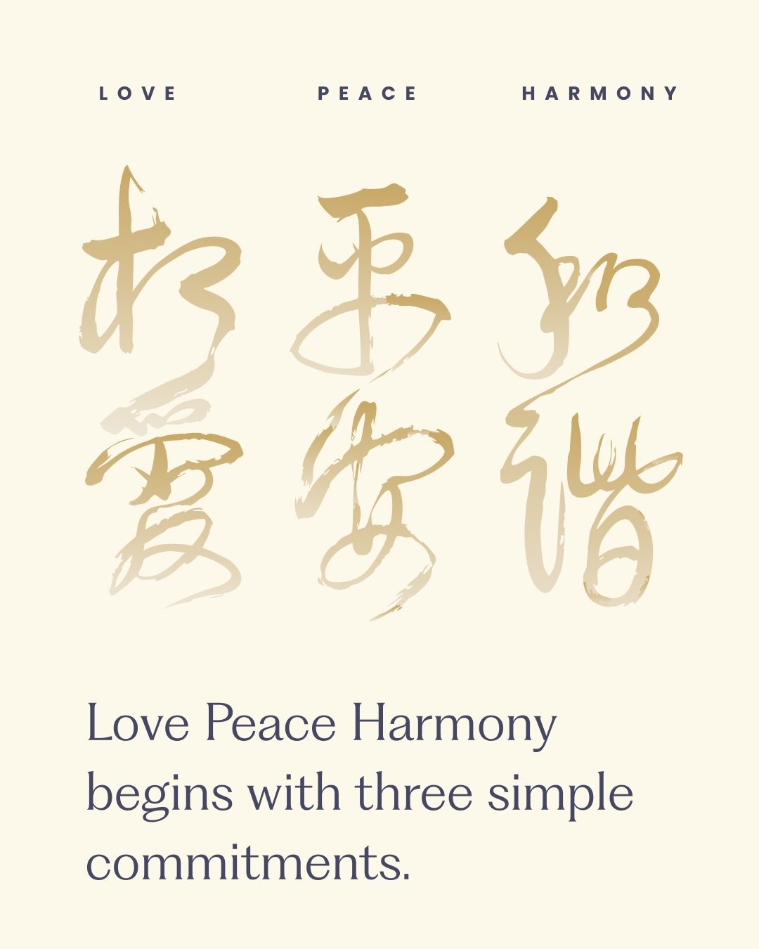 Sometimes making a difference can feel complicated because there are so many needs, so many causes, and so many places asking for attention.

At Love Peace Harmony, the work comes back to three simple commitments: how we care for ourselves, how we su