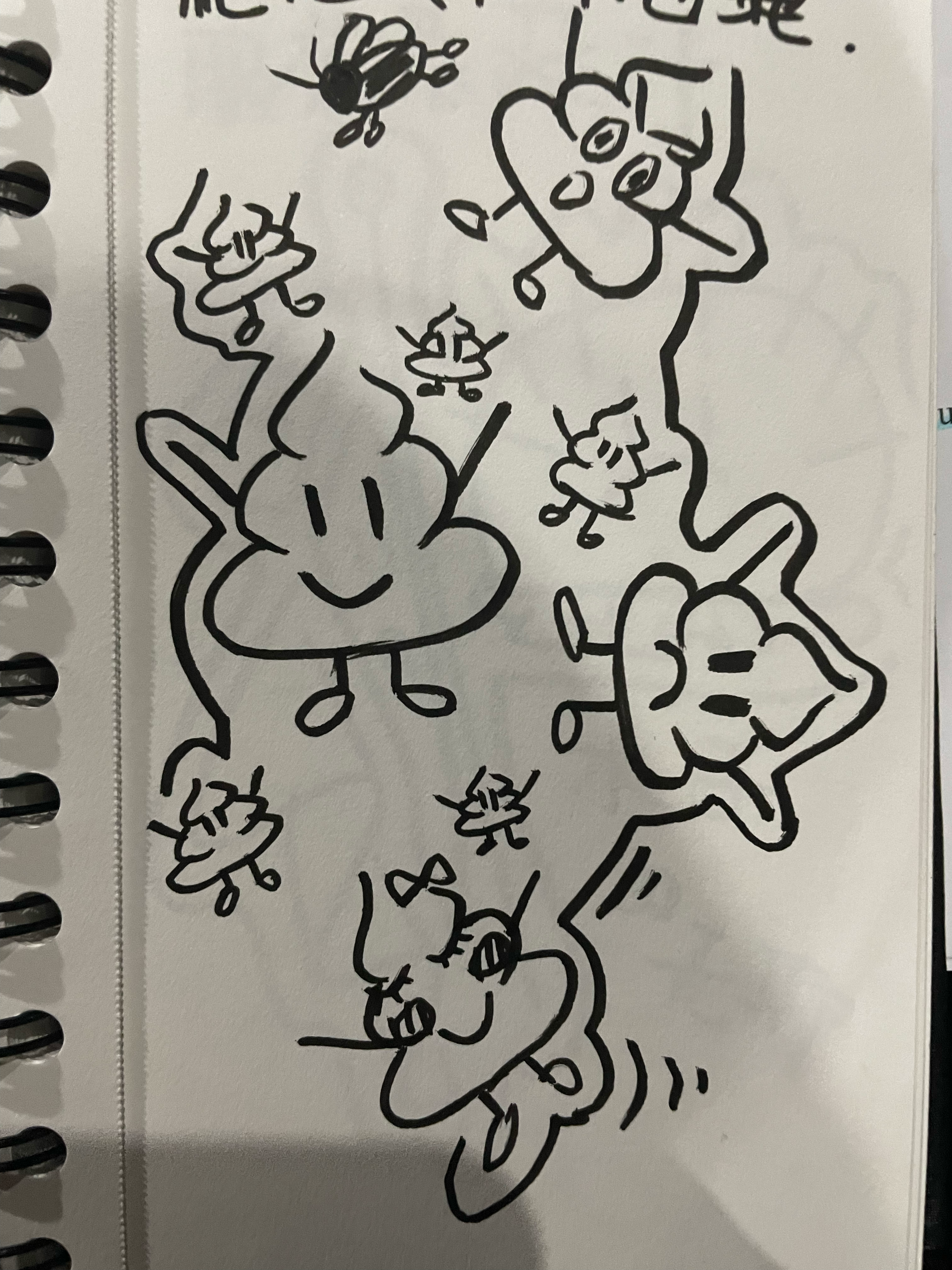 IMG_7341.png